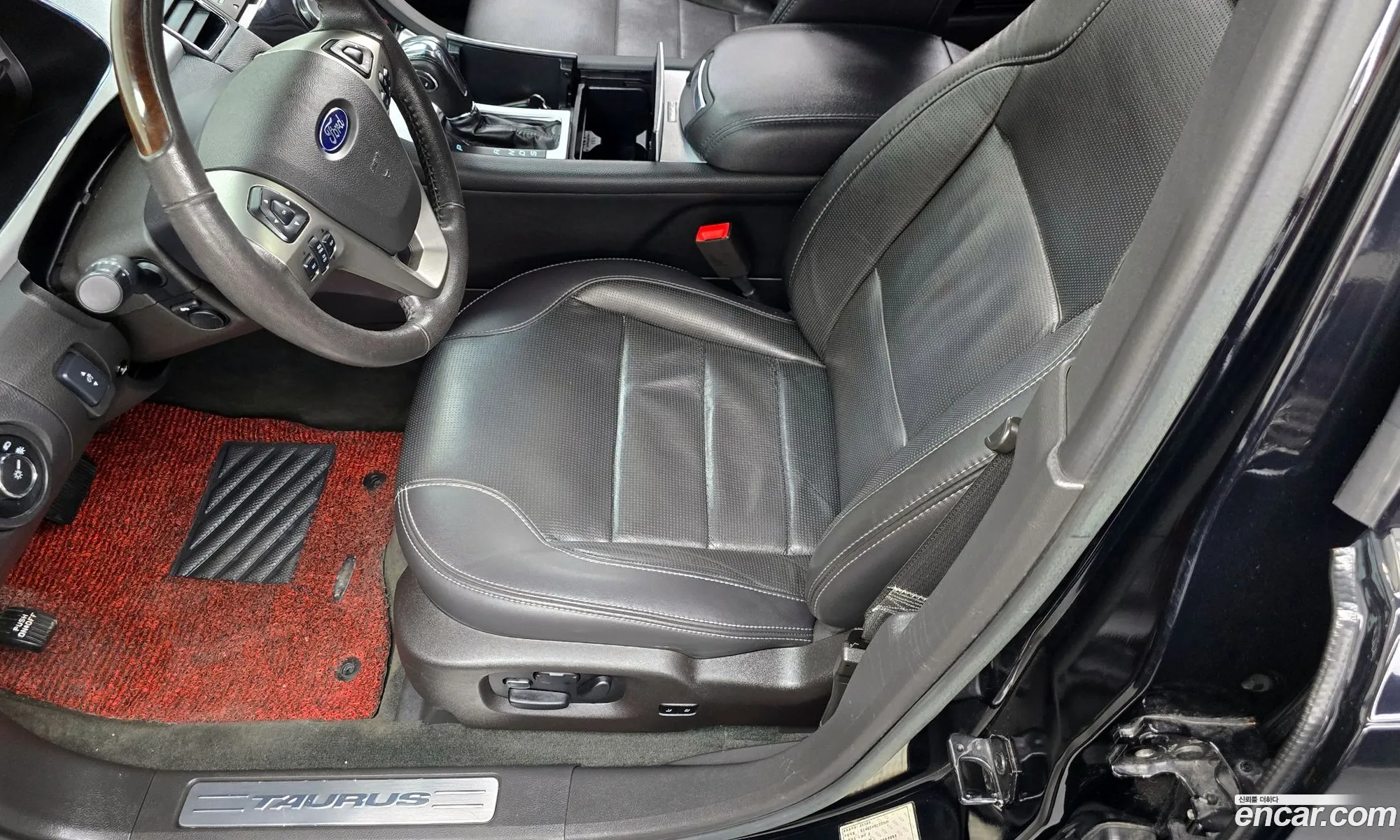 Ford Taurus 2017 1FAHP2F93HG106127 — 16