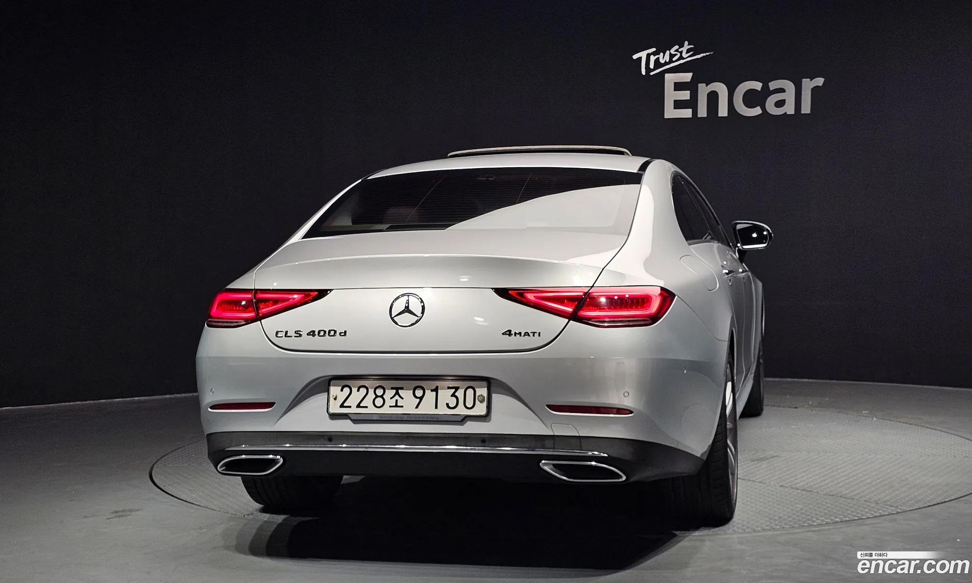 Mercedes-Benz CLS-Class C257 2019 — 17