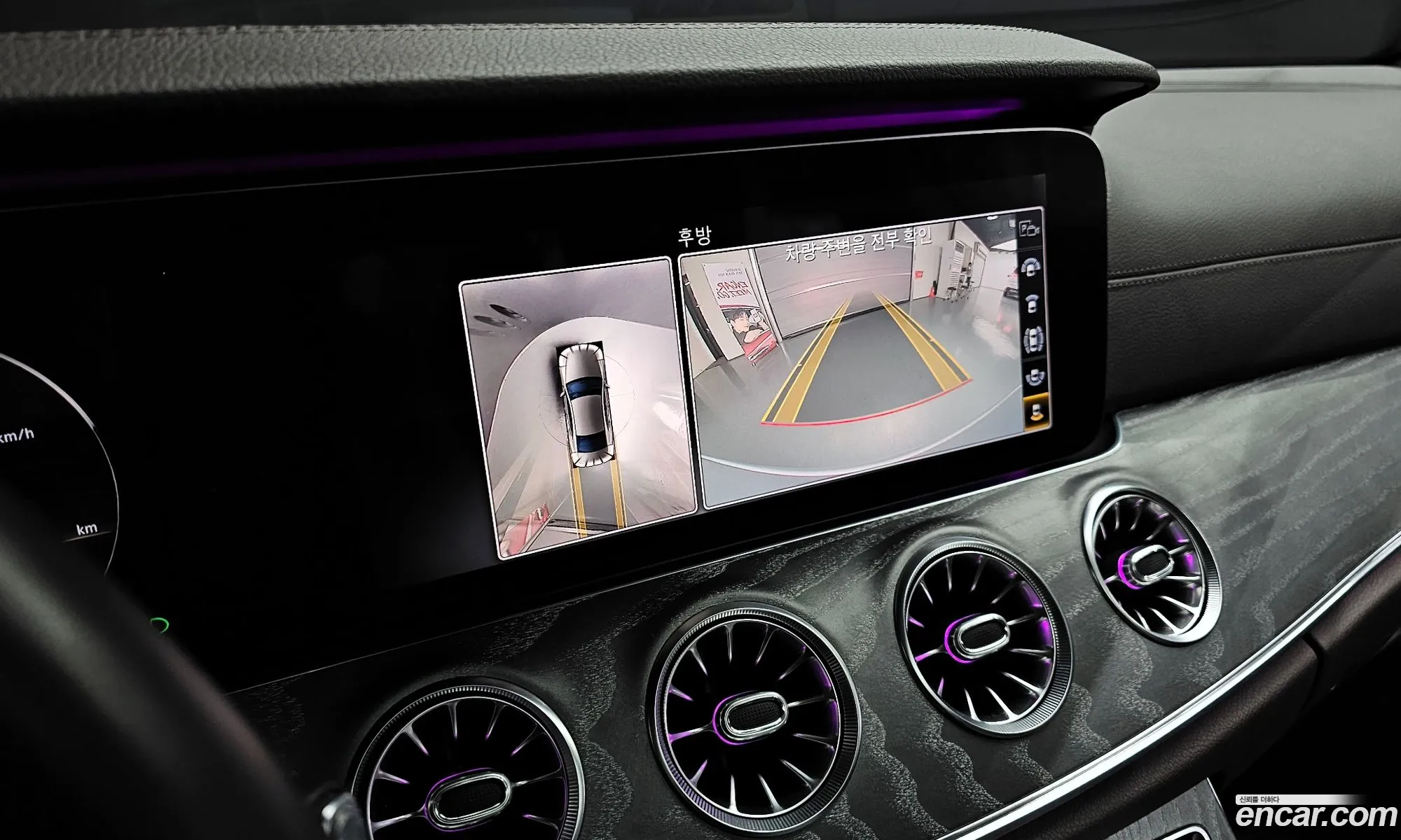 Mercedes-Benz CLS-Class C257 2019 — 4