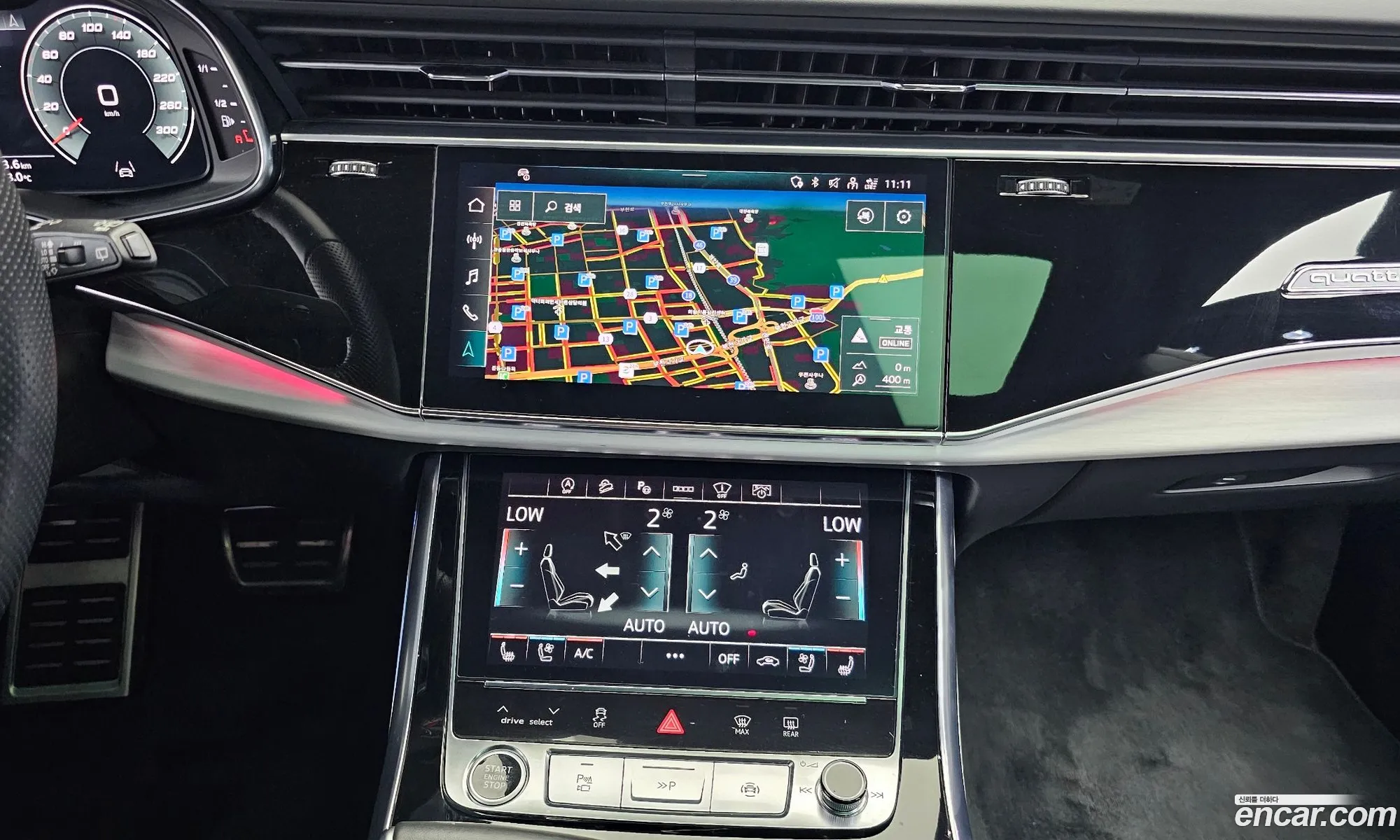 Audi Q8 2021 — 9