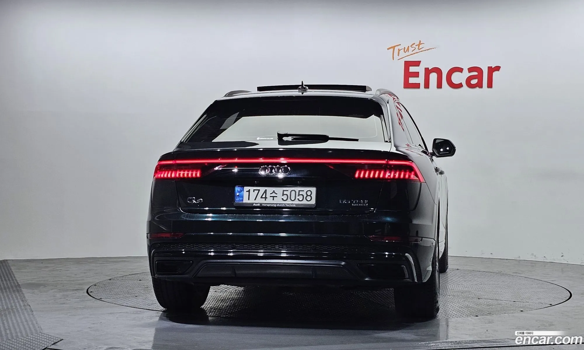 Audi Q8 2021 — 20