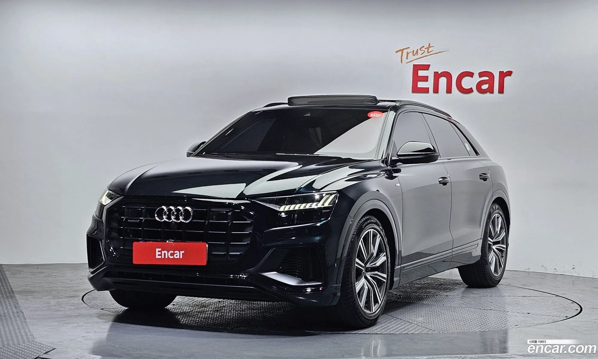 Audi Q8 2021 — 11