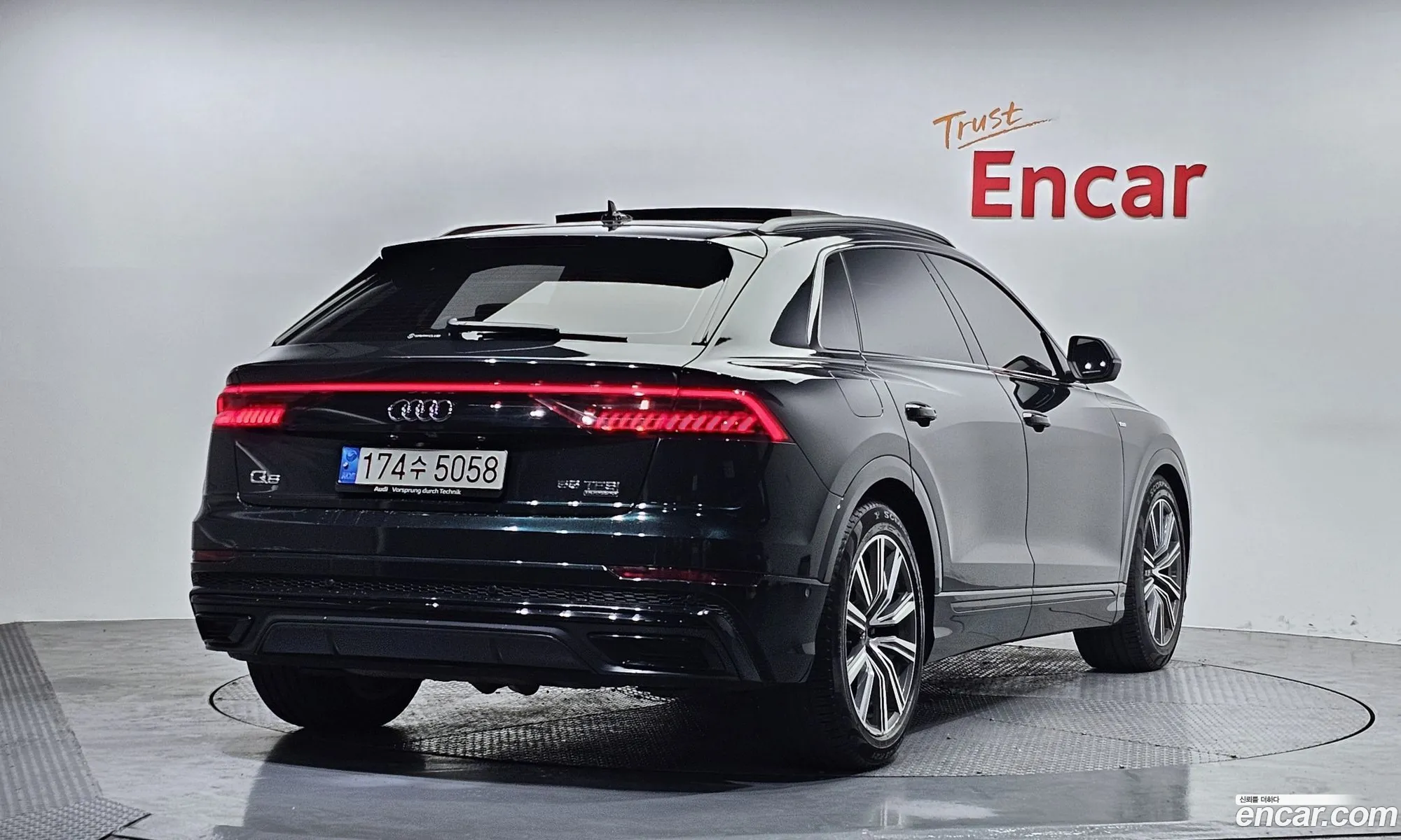 Audi Q8 2021 — 8