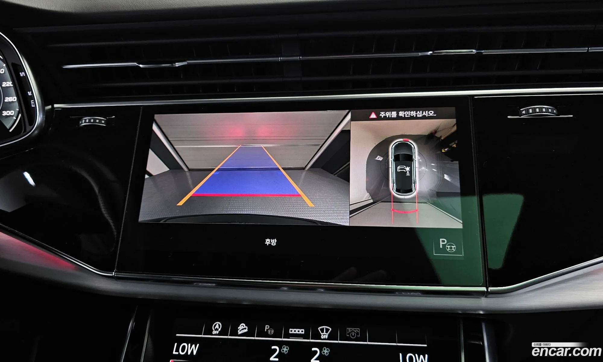 Audi Q8 2021 — 14