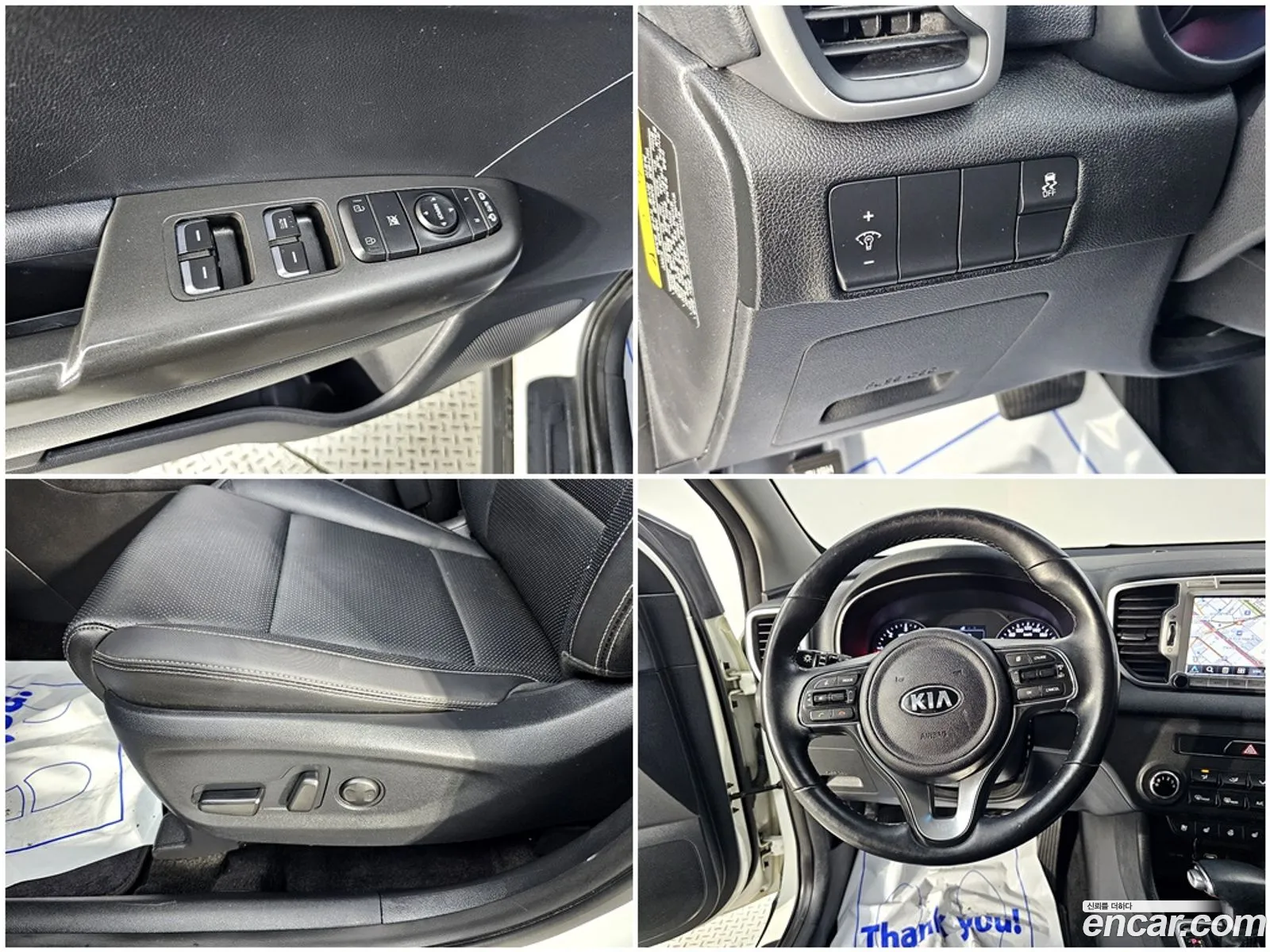 Kia Sportage 2016 — 13