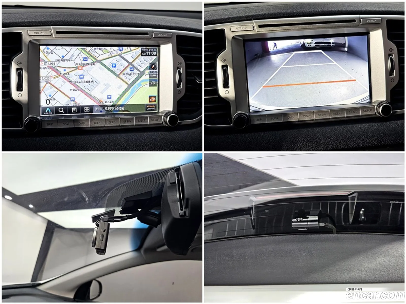 Kia Sportage 2016 — 6