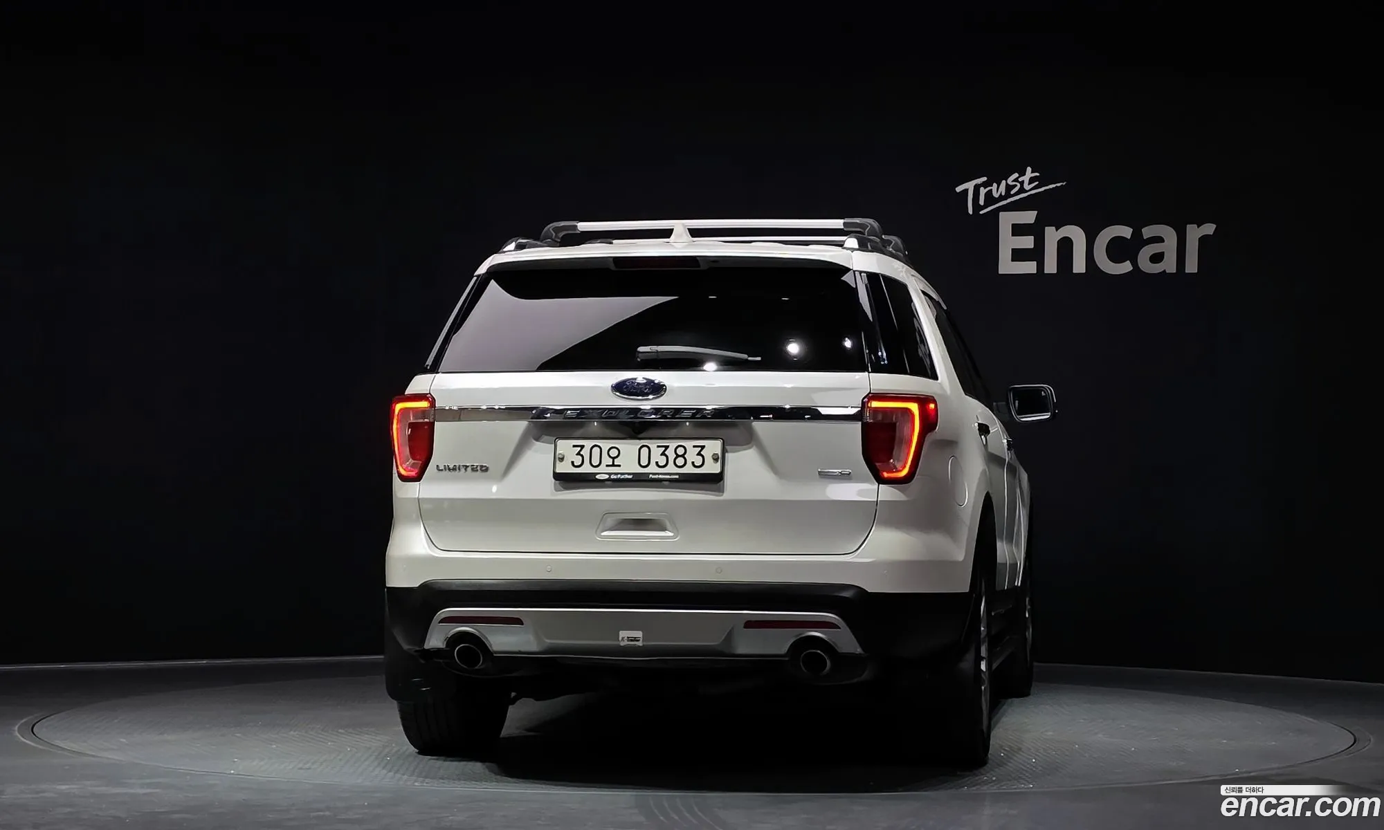Ford Explorer 2016 1FM5K8FH0HGA30450 — 7
