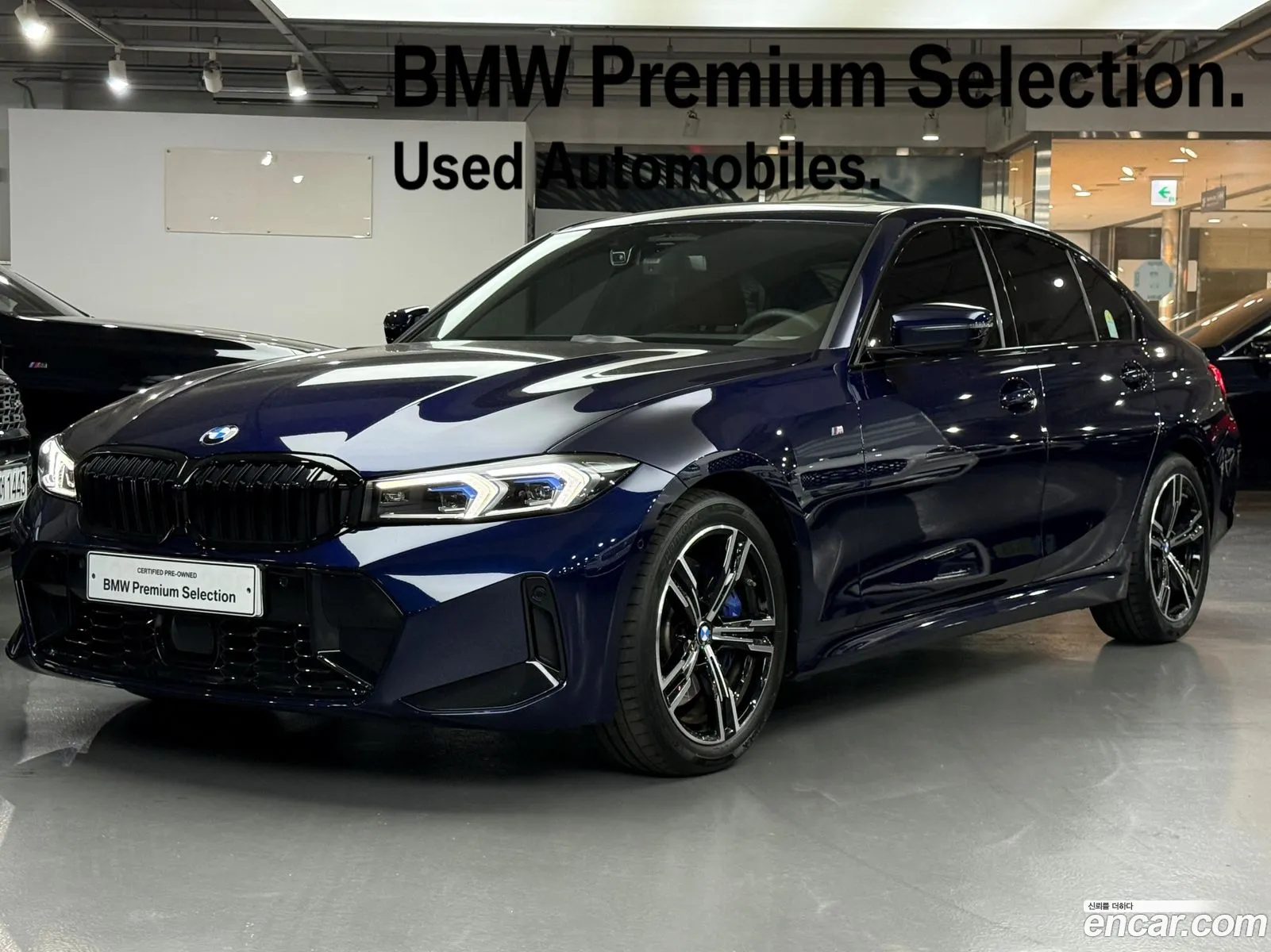 BMW 3 Series 2025 — 19