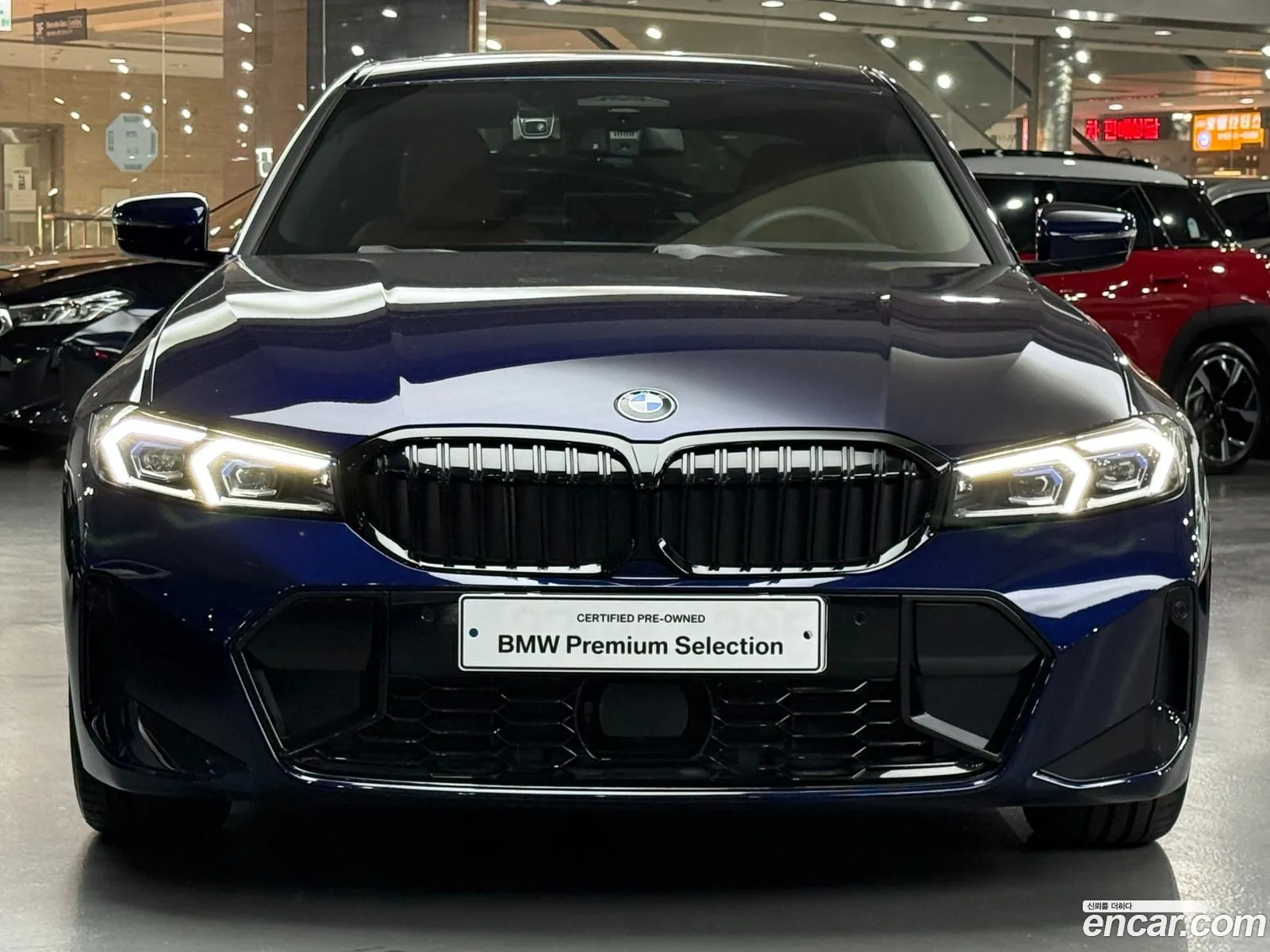 BMW 3 Series 2025 — 4