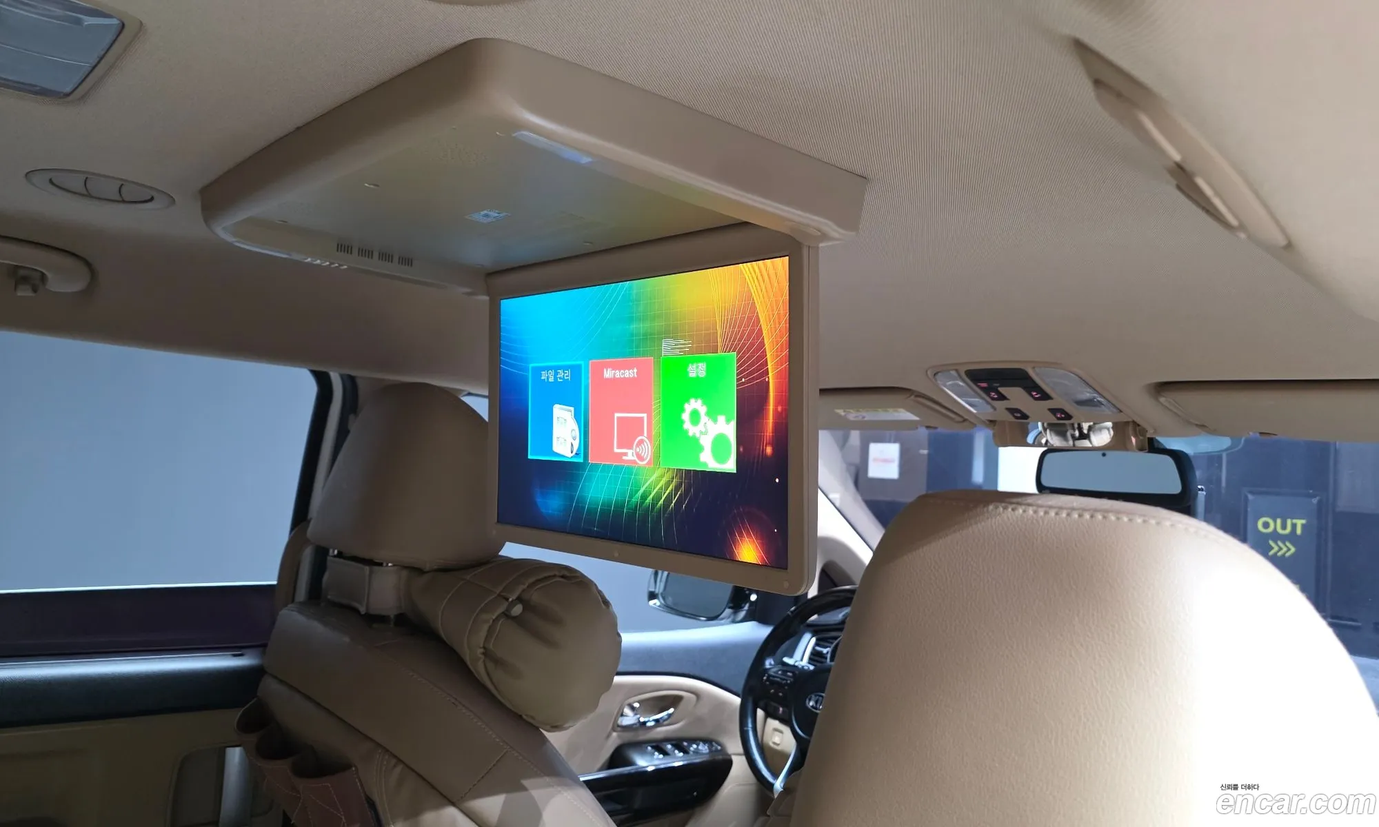 Kia Carnival 2018 — 10