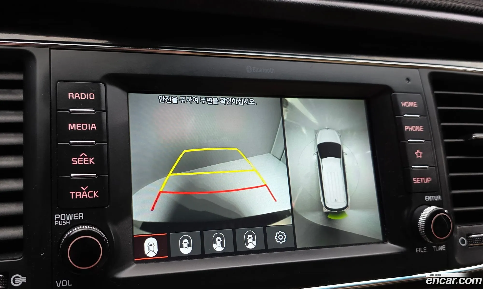 Kia Carnival 2018 — 11