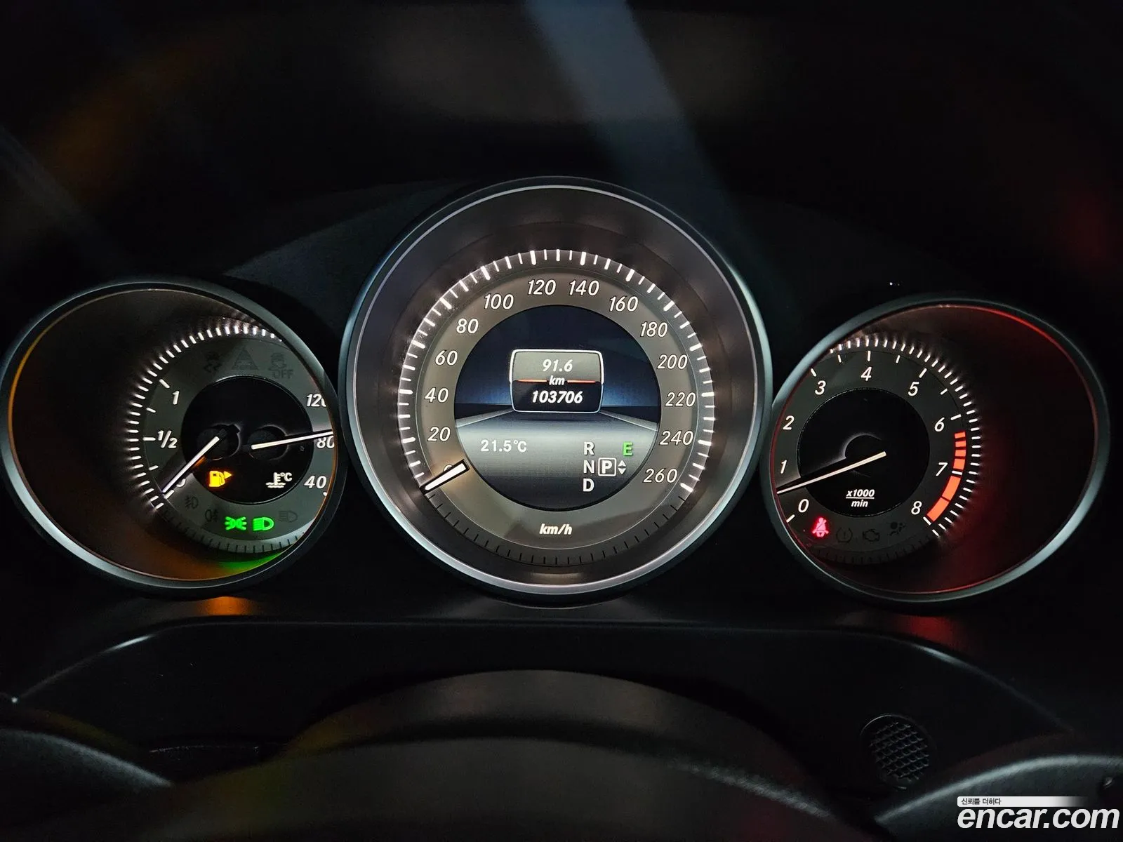 Mercedes-Benz E-Class W212 2015 — 2