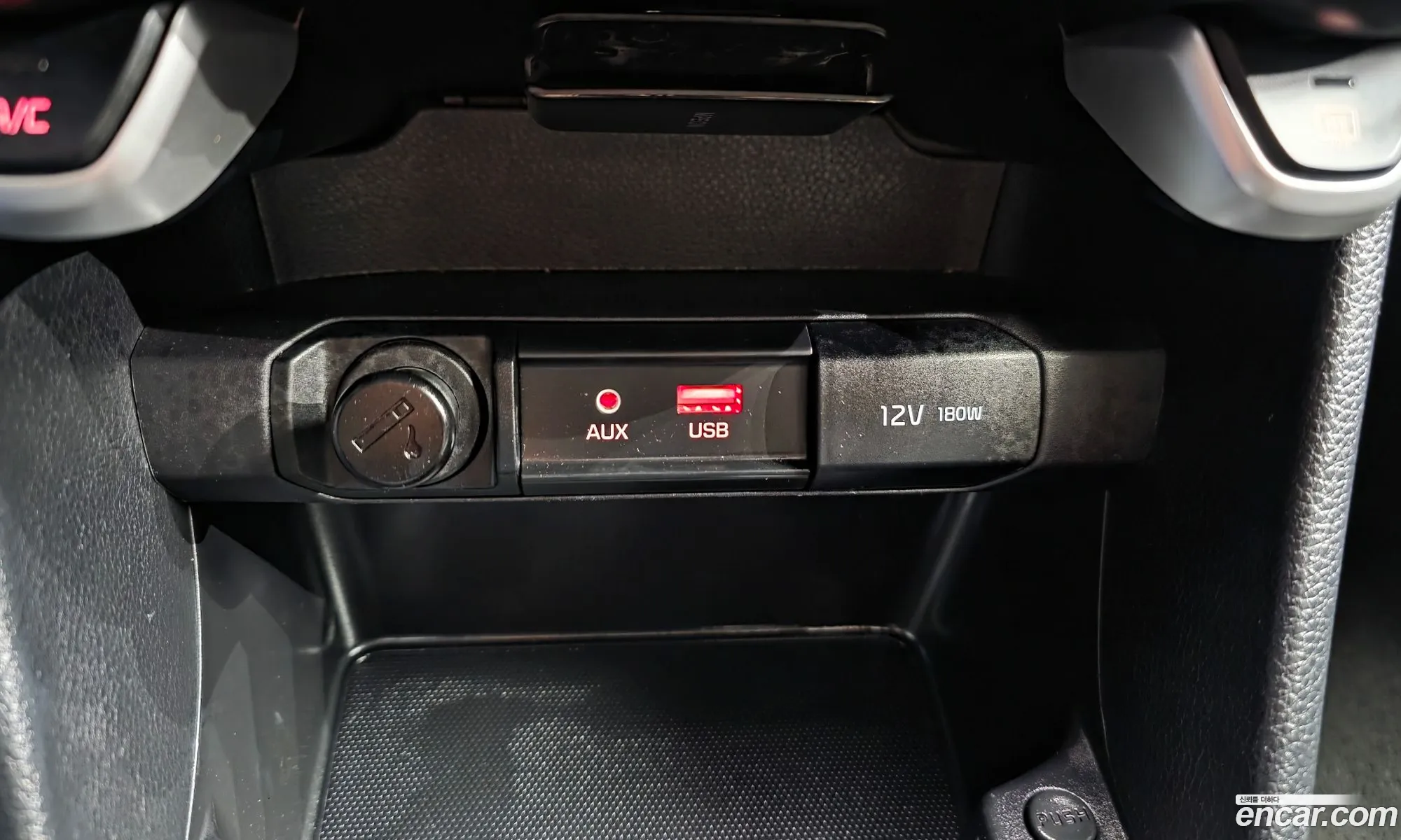 Kia Morning 2017 — 26