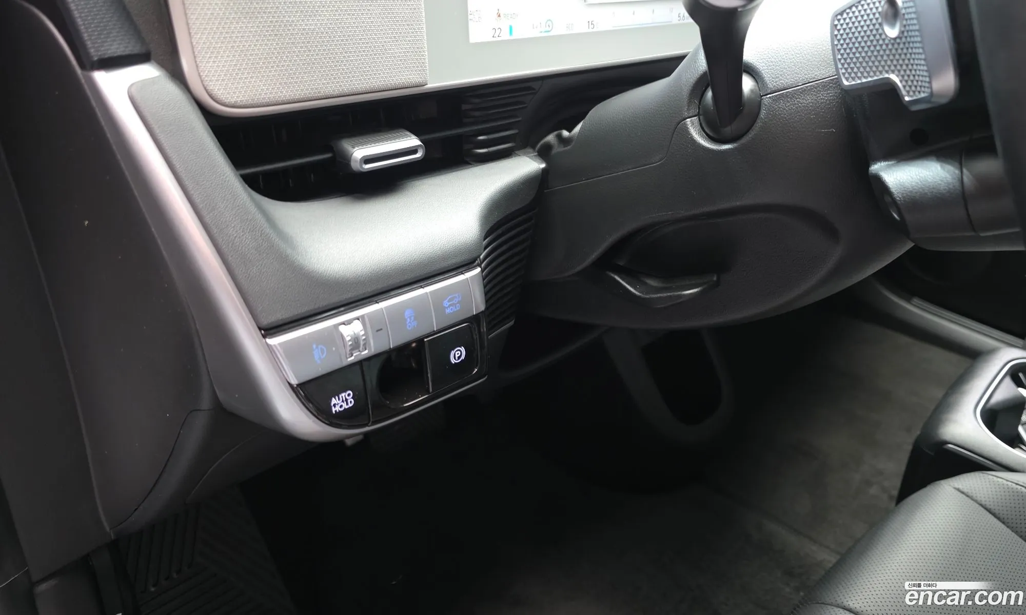 Hyundai Ioniq 5 2024 — 14