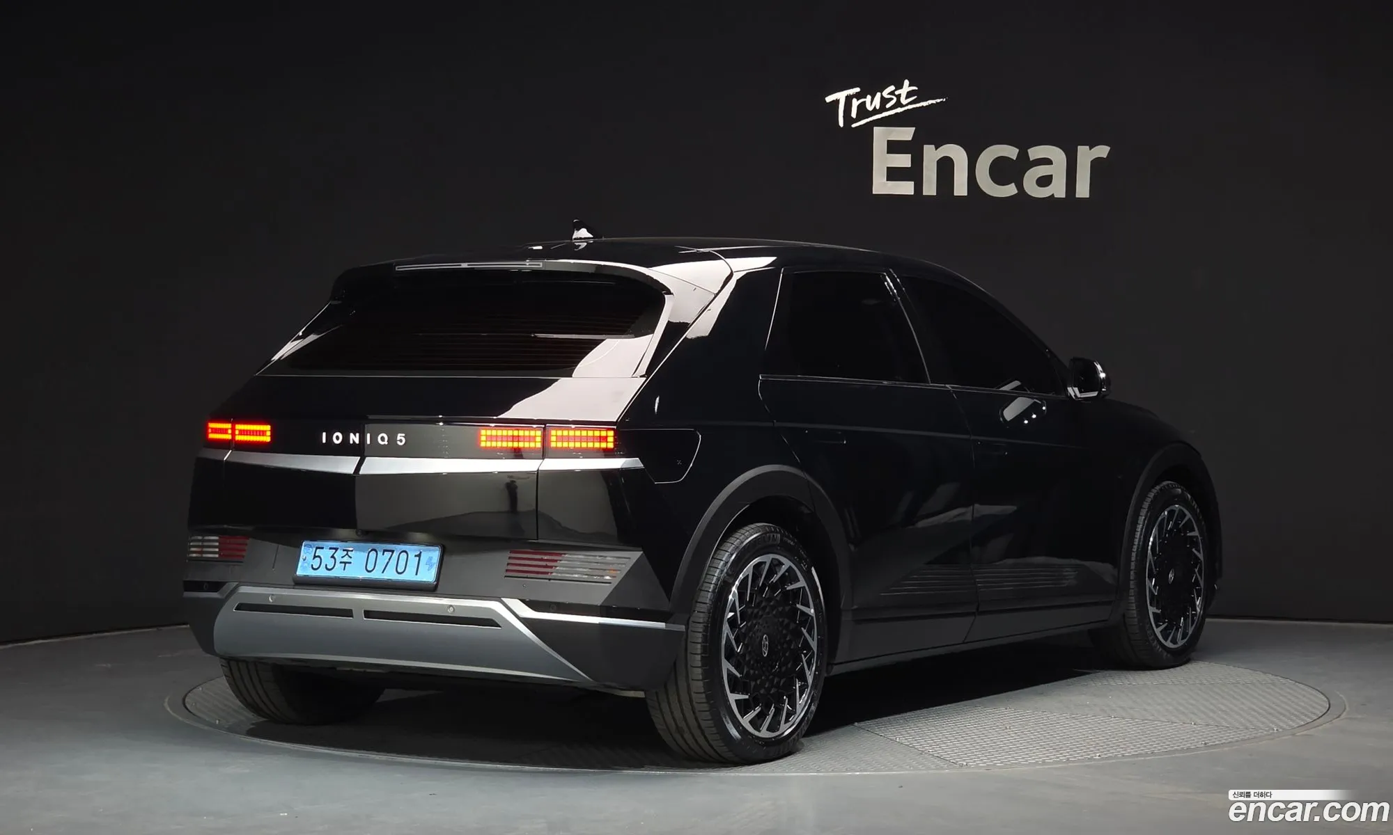 Hyundai Ioniq 5 2024 — 20