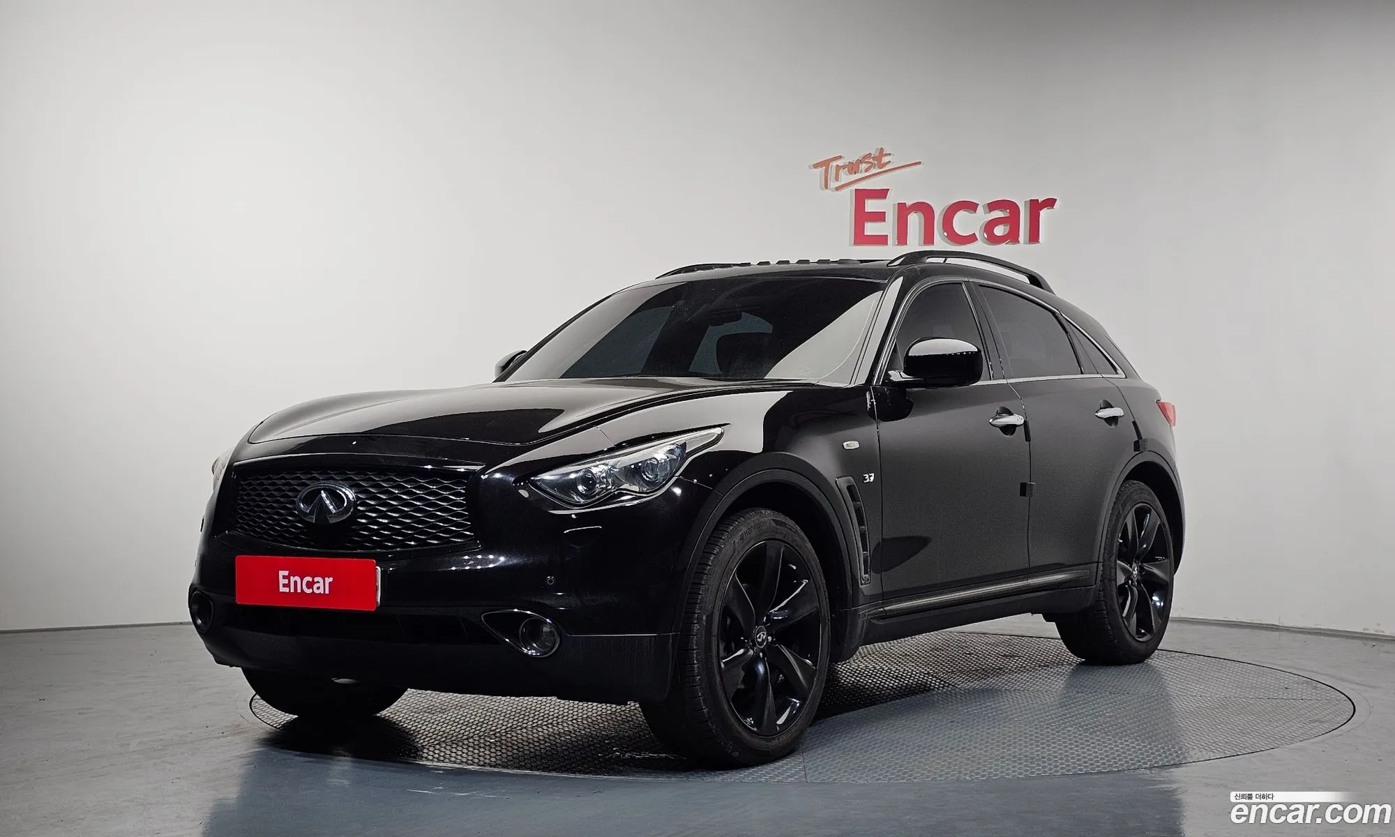 Infiniti QX70