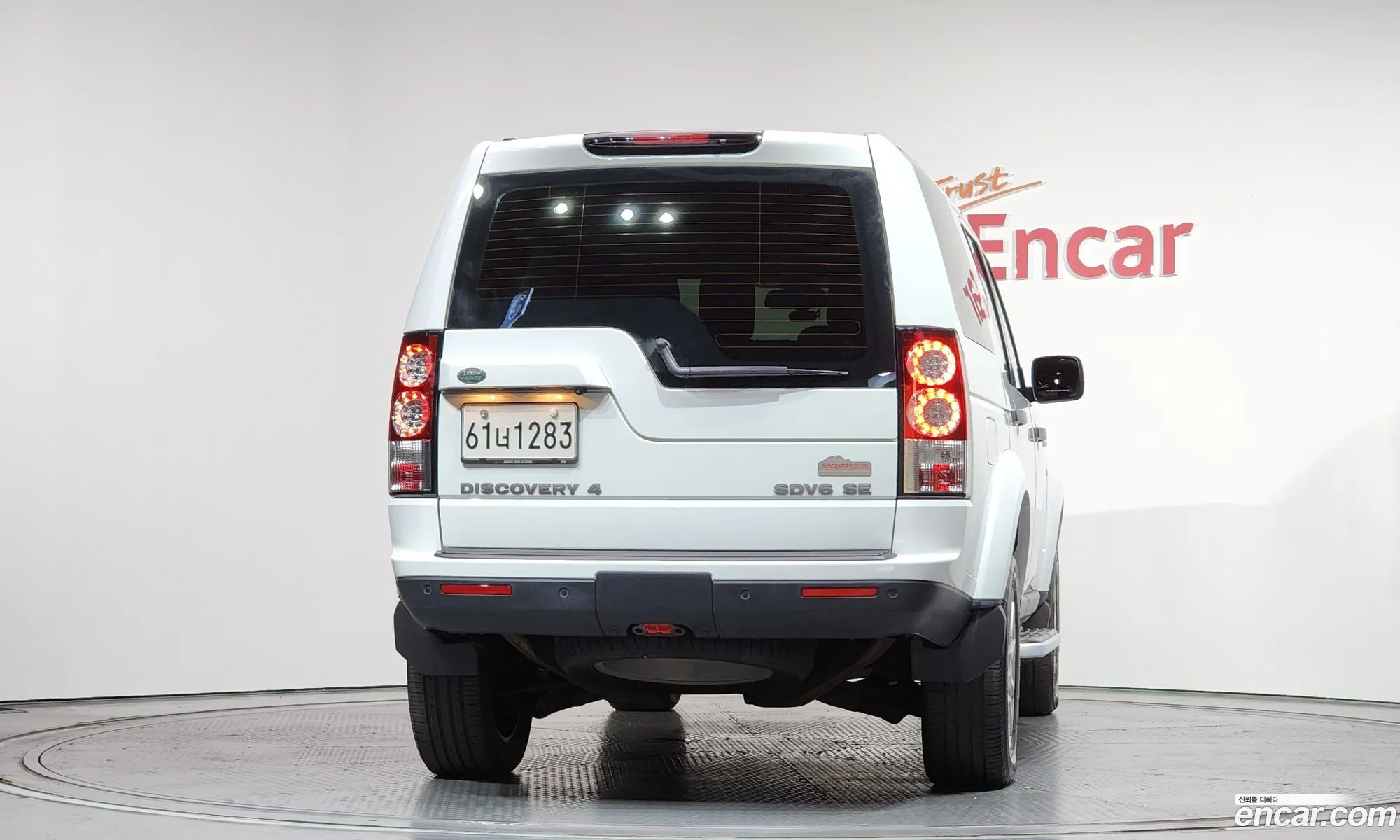 Land Rover Discovery 4 2013 SALLAAAG6DA675892 — 3
