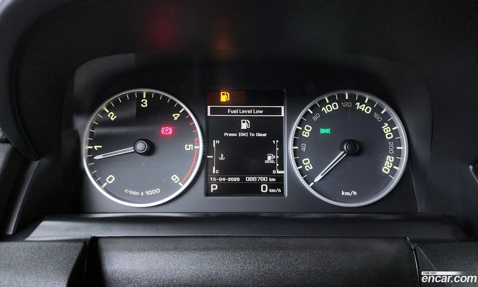 Land Rover Discovery 4 2013 SALLAAAG6DA675892 — 25