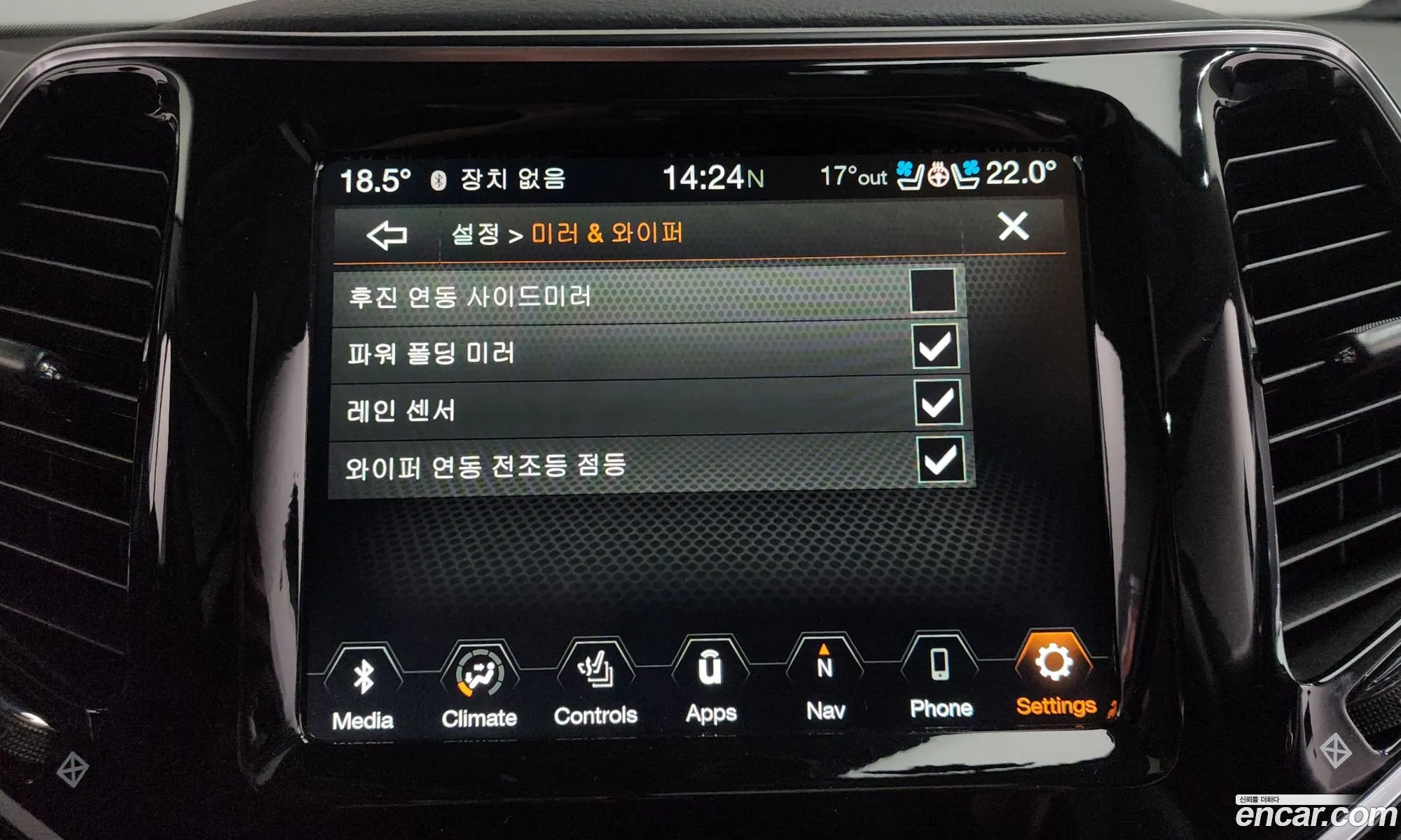Jeep Cherokee 2021 1C4PJMDB4MD187028 — 35