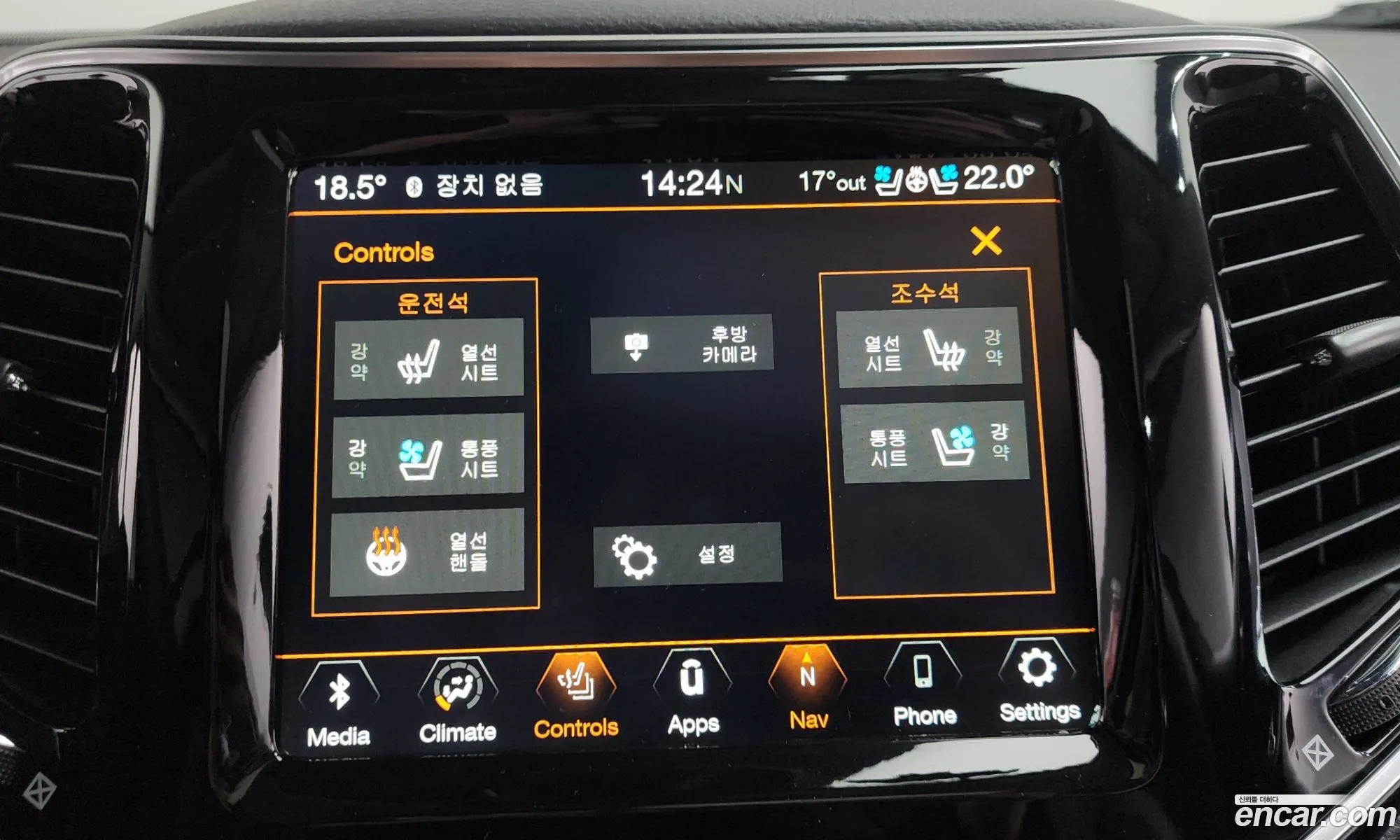 Jeep Cherokee 2021 1C4PJMDB4MD187028 — 31