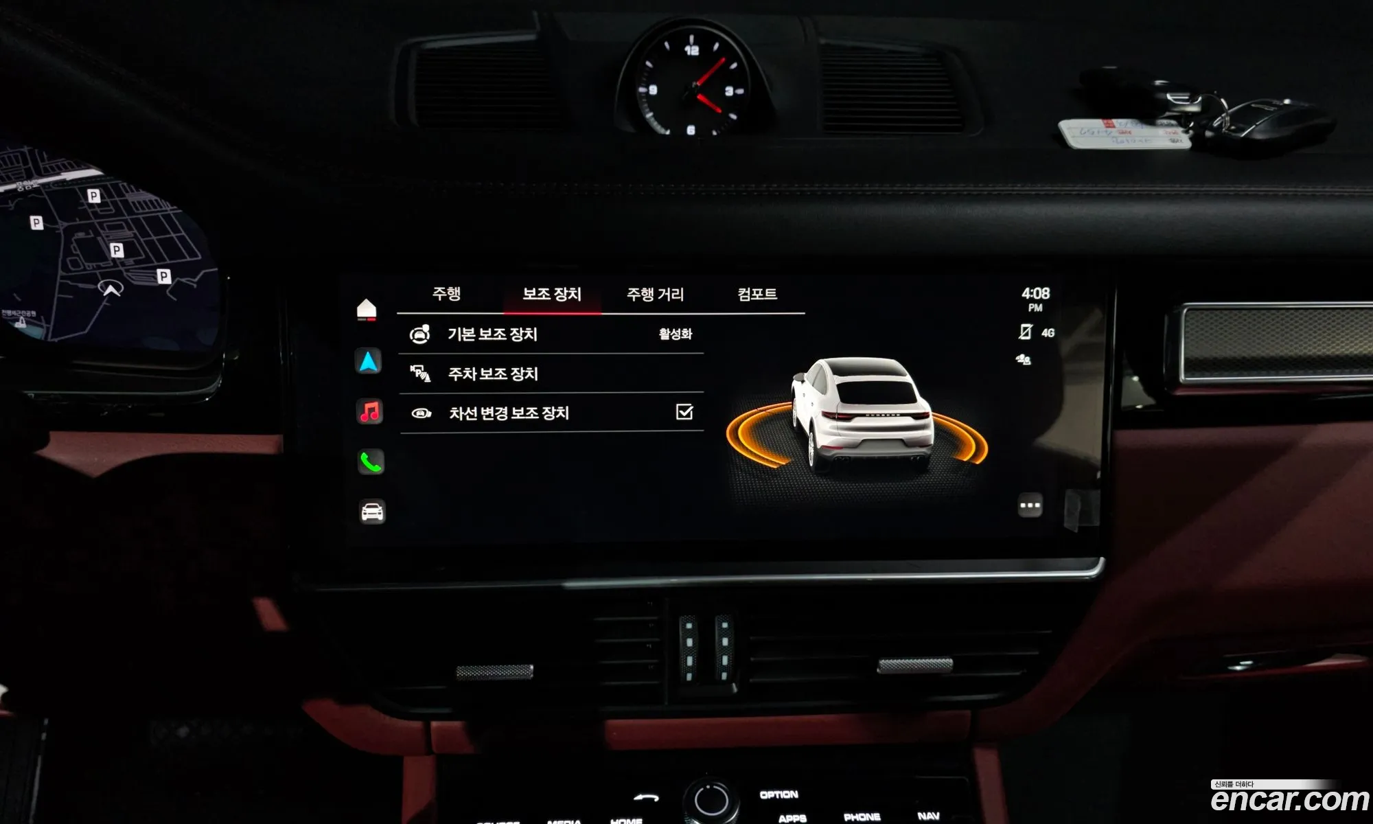 Porsche Cayenne 2022 — 8