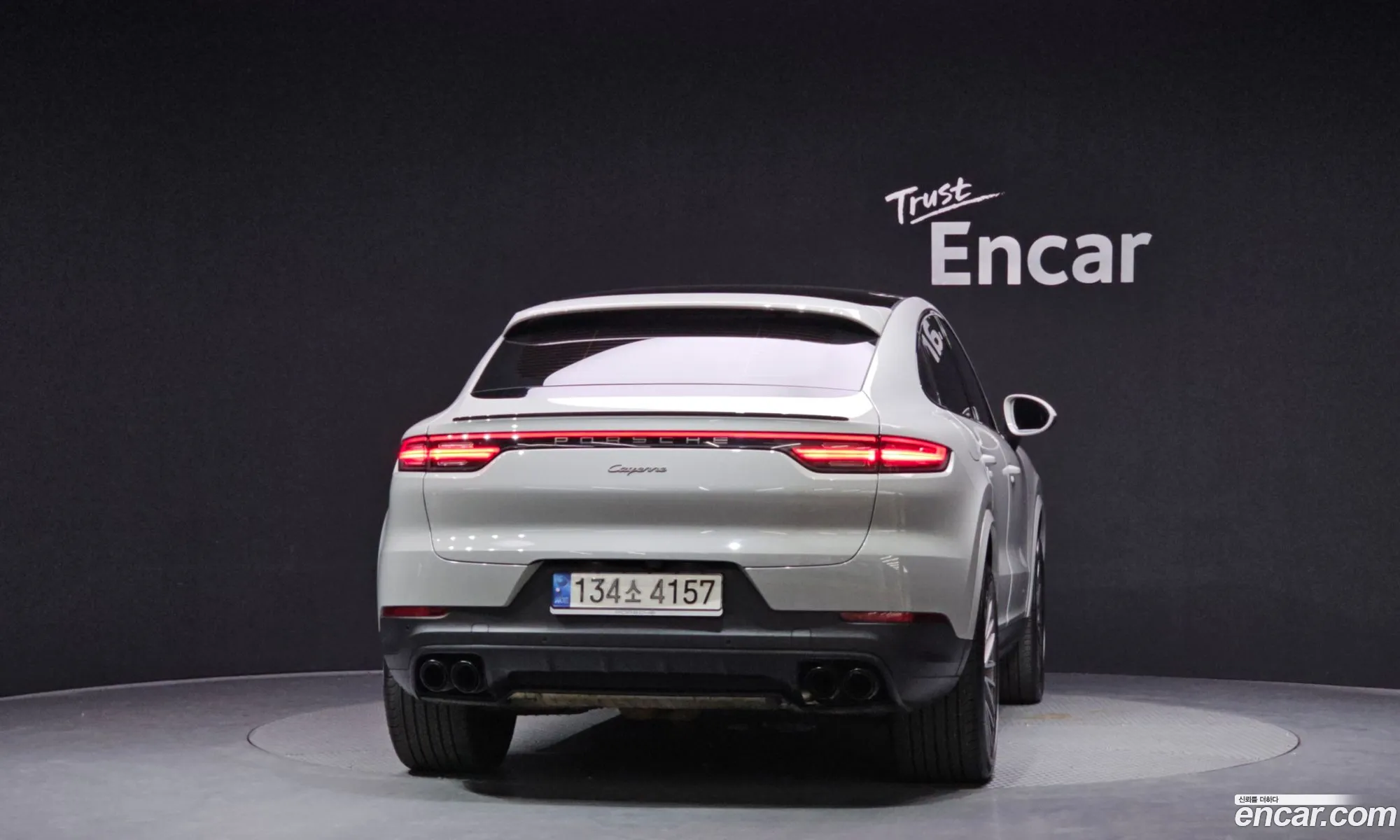 Porsche Cayenne 2022 — 26