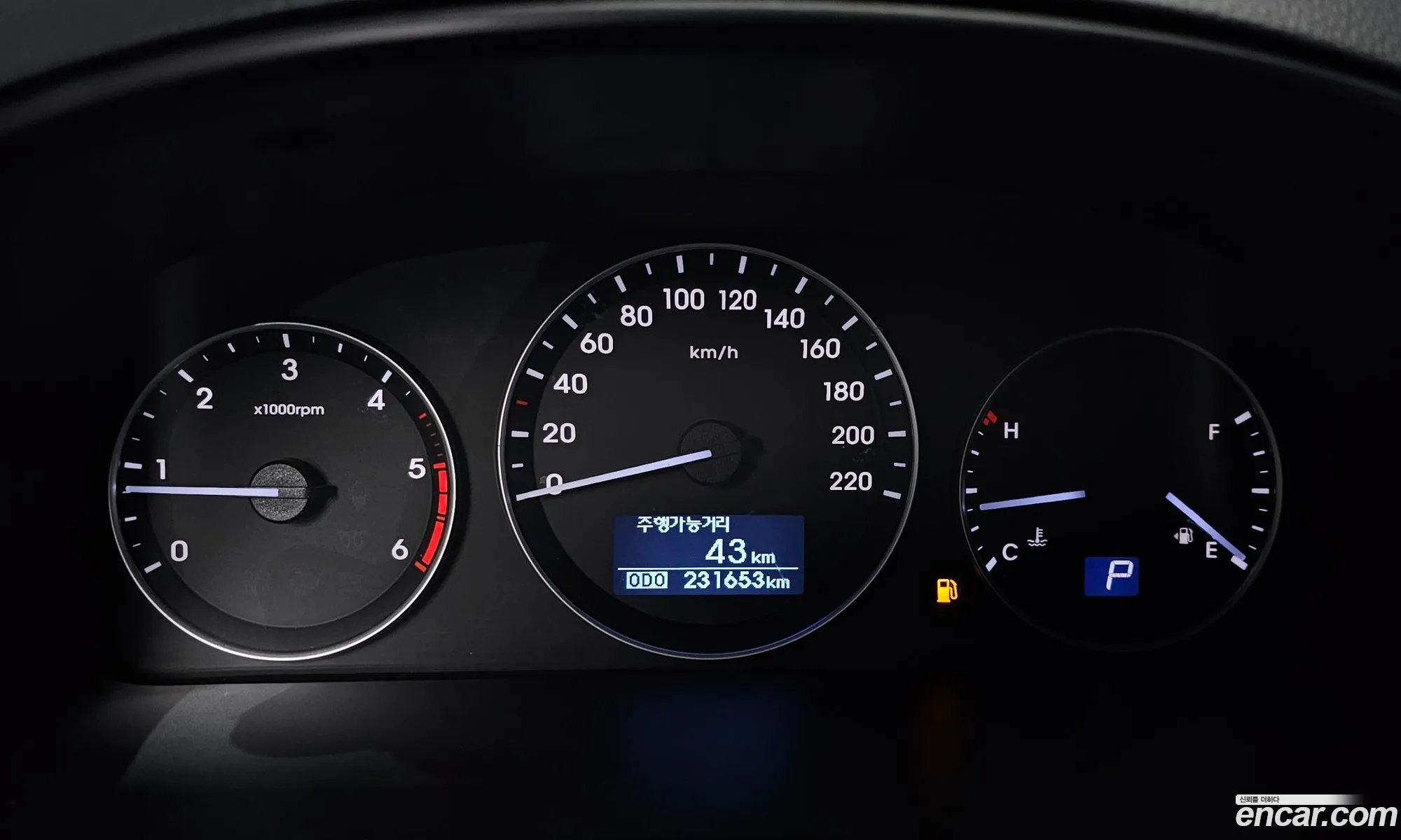 Hyundai Grand Starex 2017 — 17