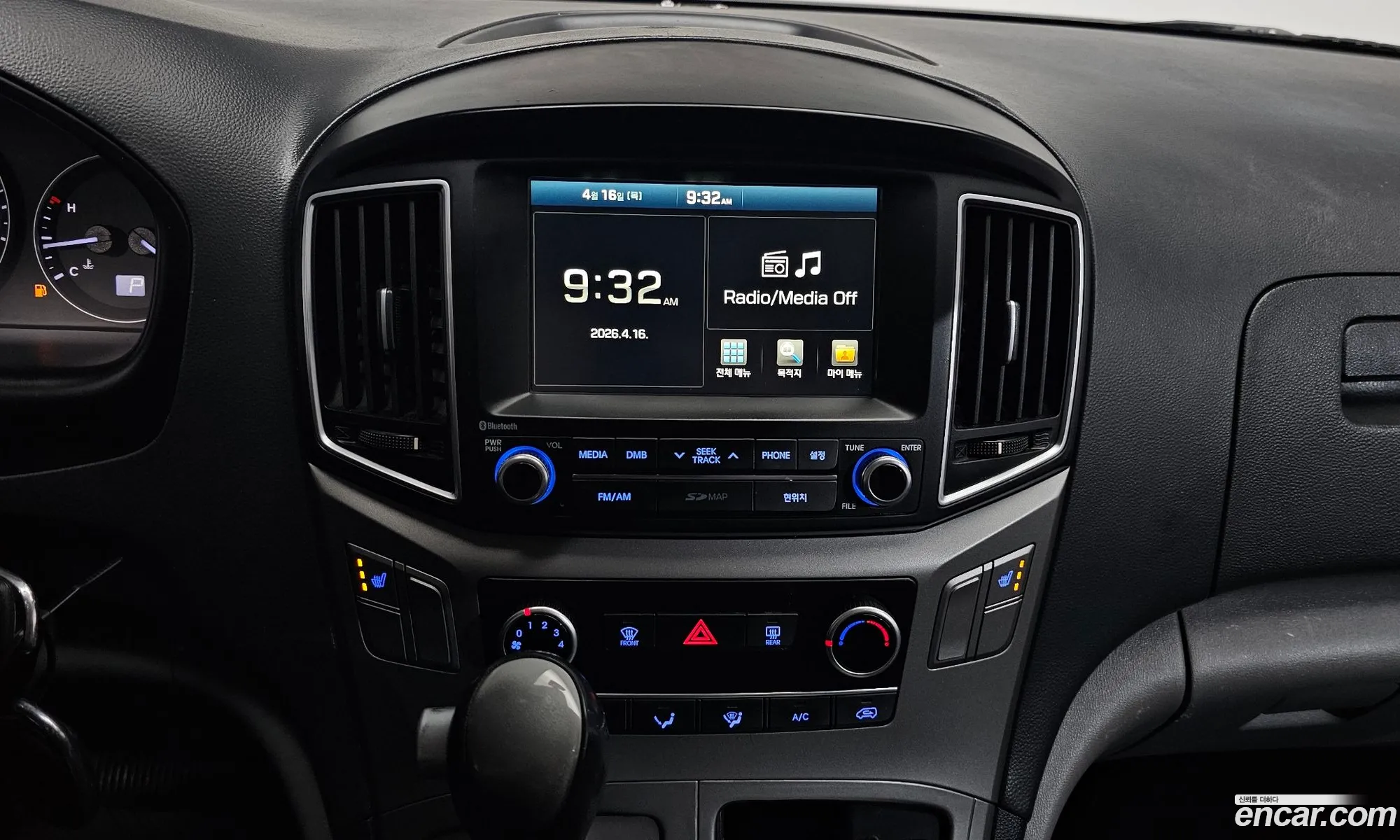 Hyundai Grand Starex 2017 — 7