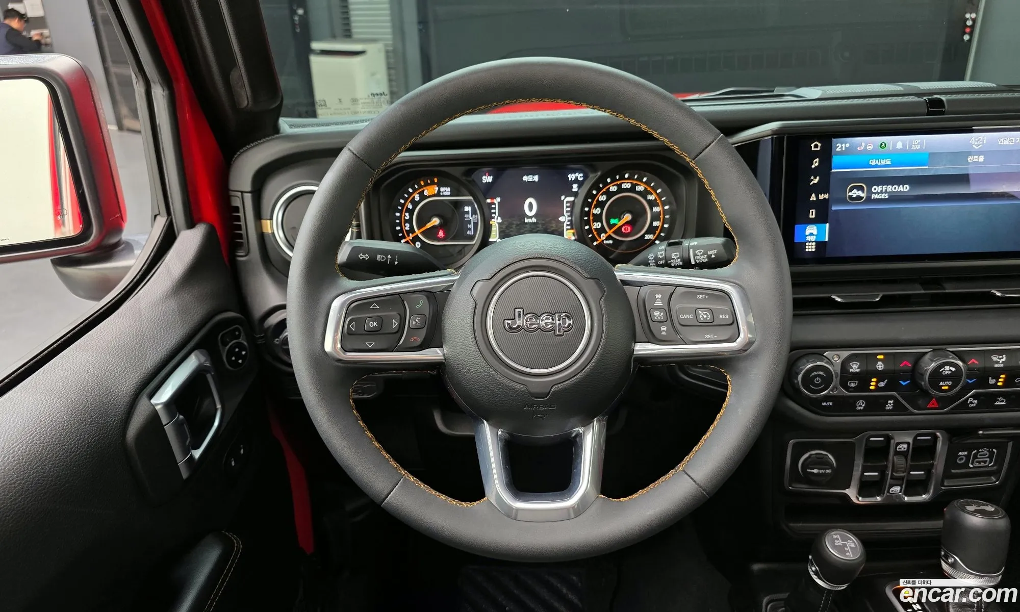 Jeep Wrangler 2024 — 11
