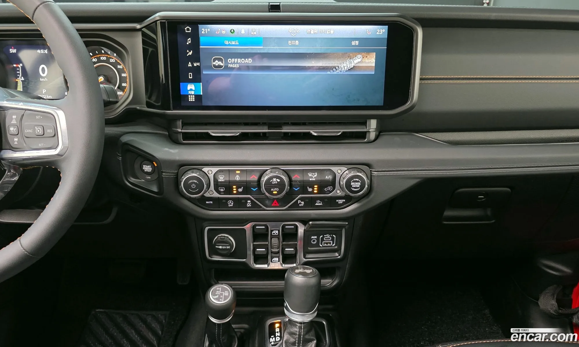 Jeep Wrangler 2024 — 19