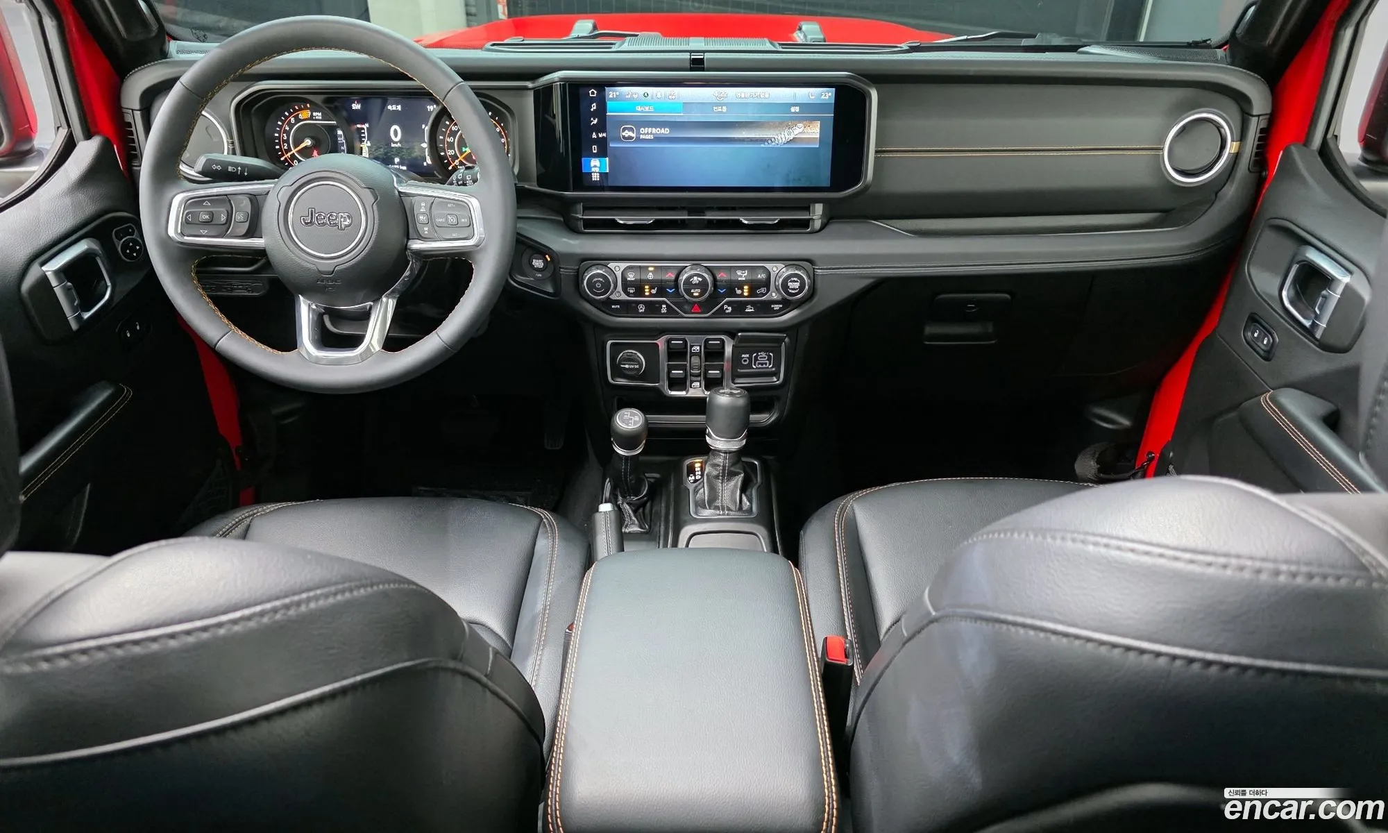 Jeep Wrangler 2024 — 20