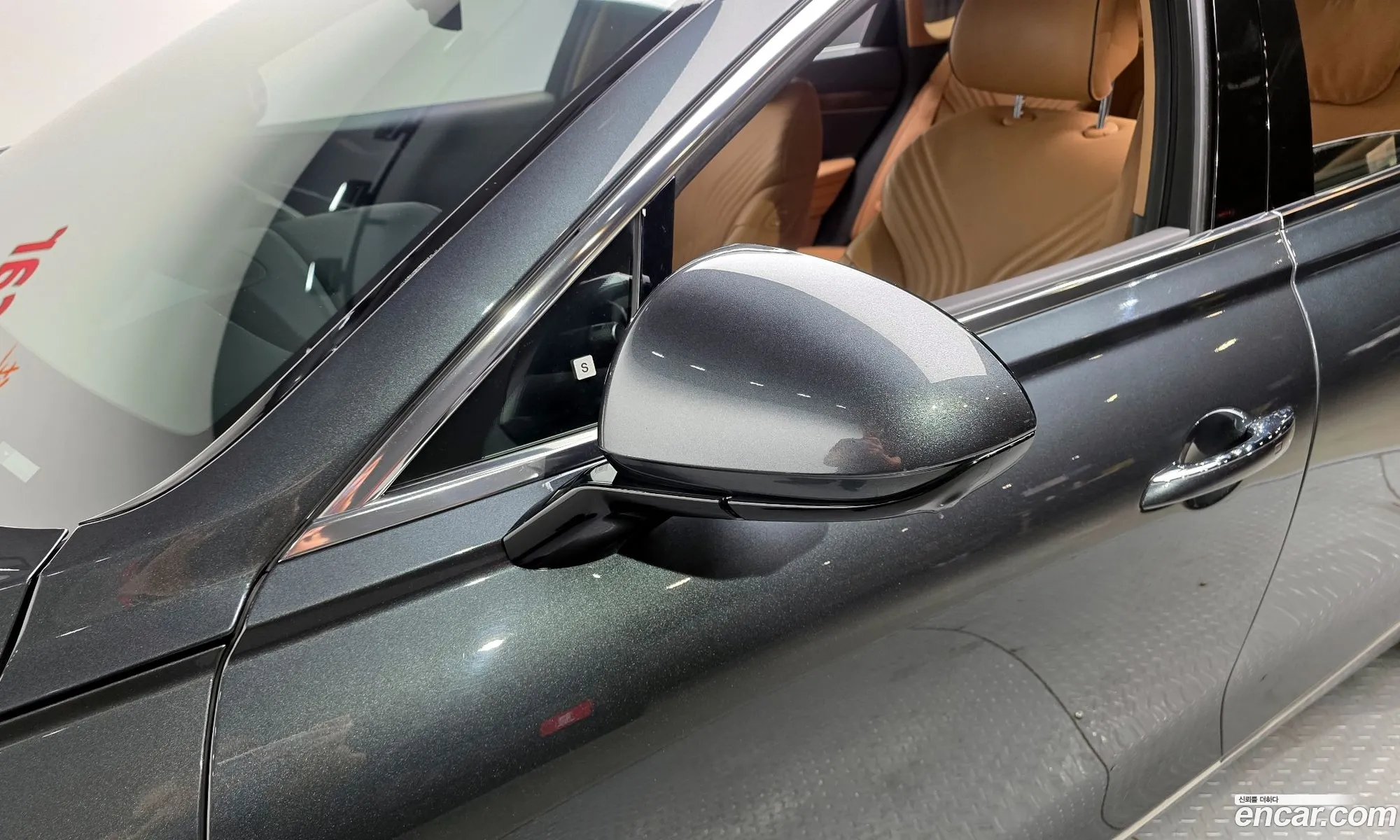 Genesis G80 2021 — 9