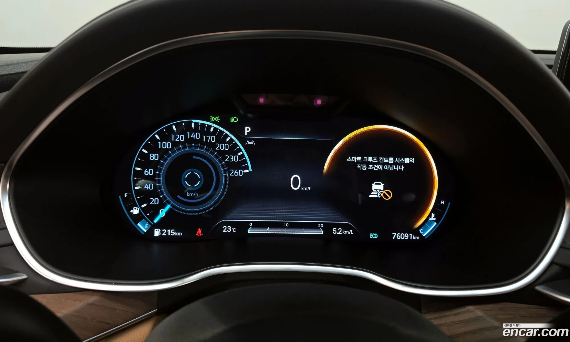 Genesis G80 2021 — 7