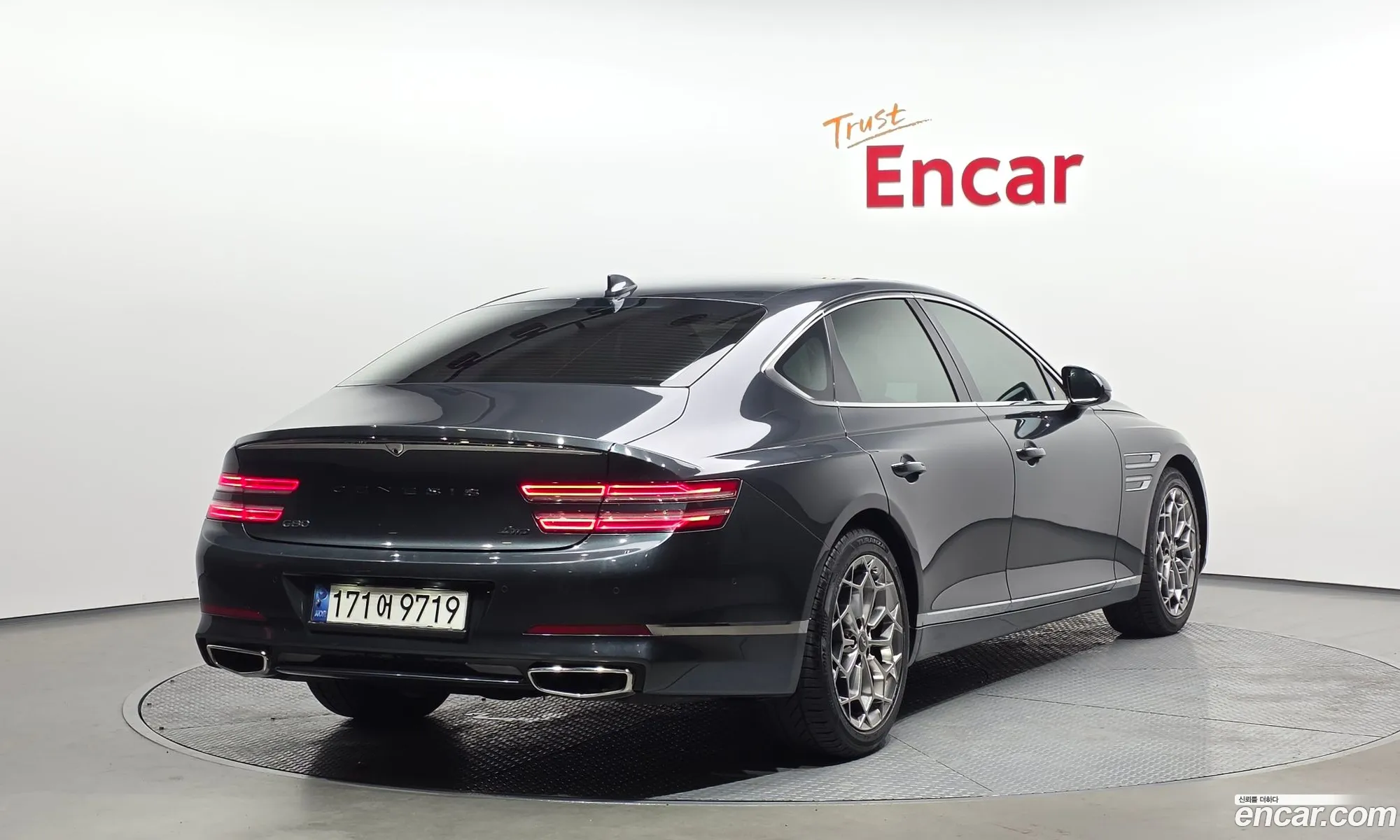 Genesis G80 2021 — 10