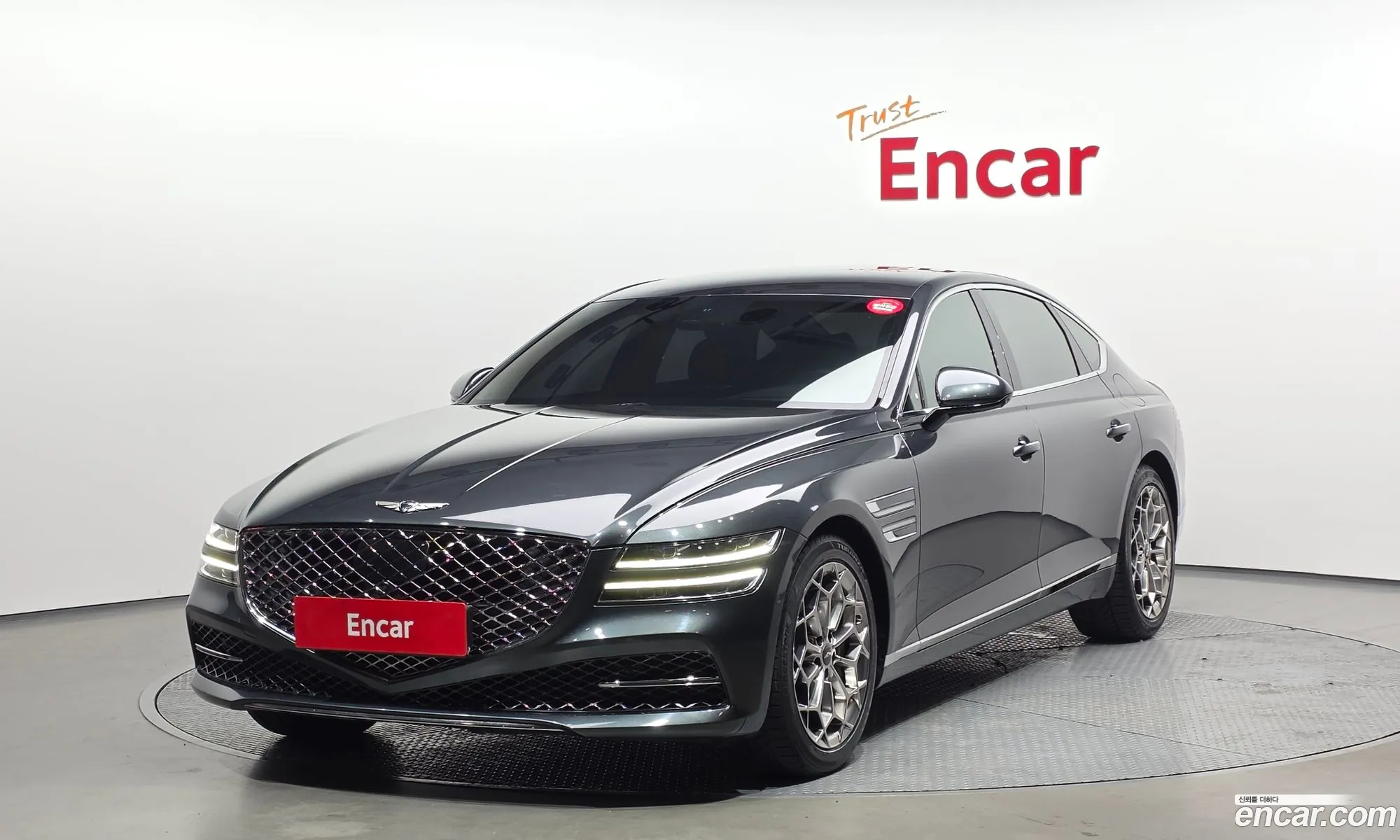 Genesis G80 2021 — 15