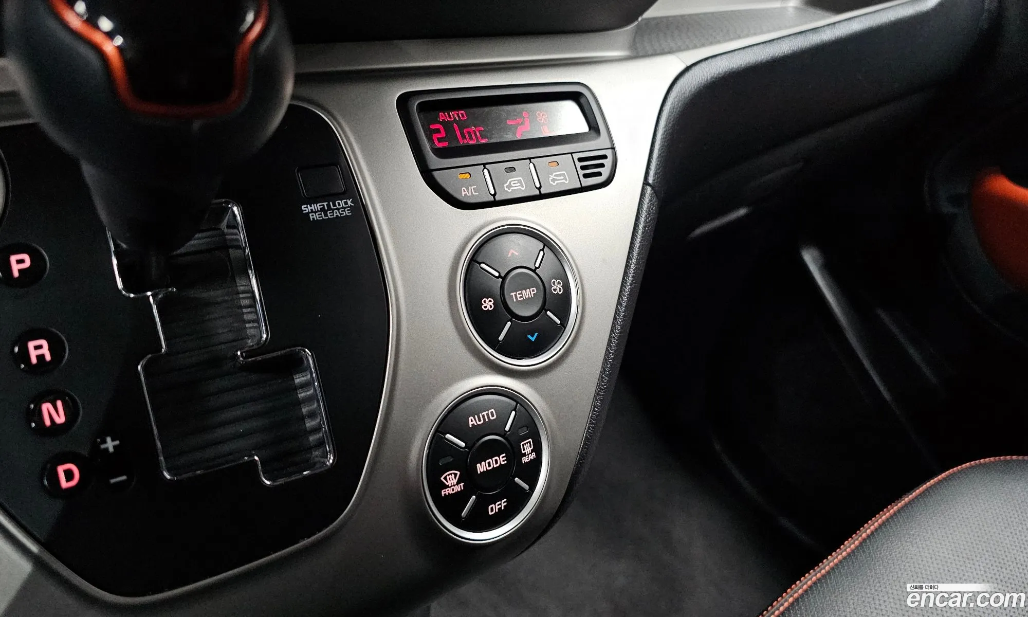 Kia Ray 2019 — 3