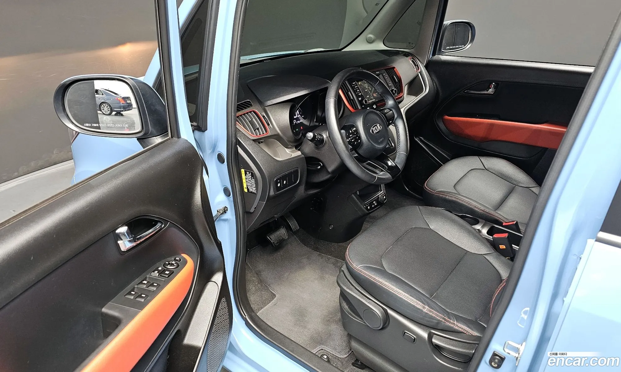 Kia Ray 2019 — 7
