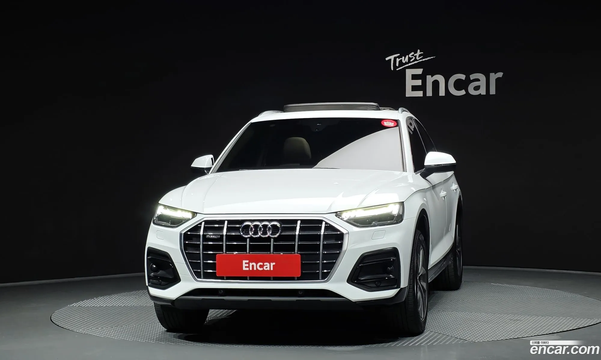 Audi Q5 2022 WAUZZZFY2N2074205 — 23