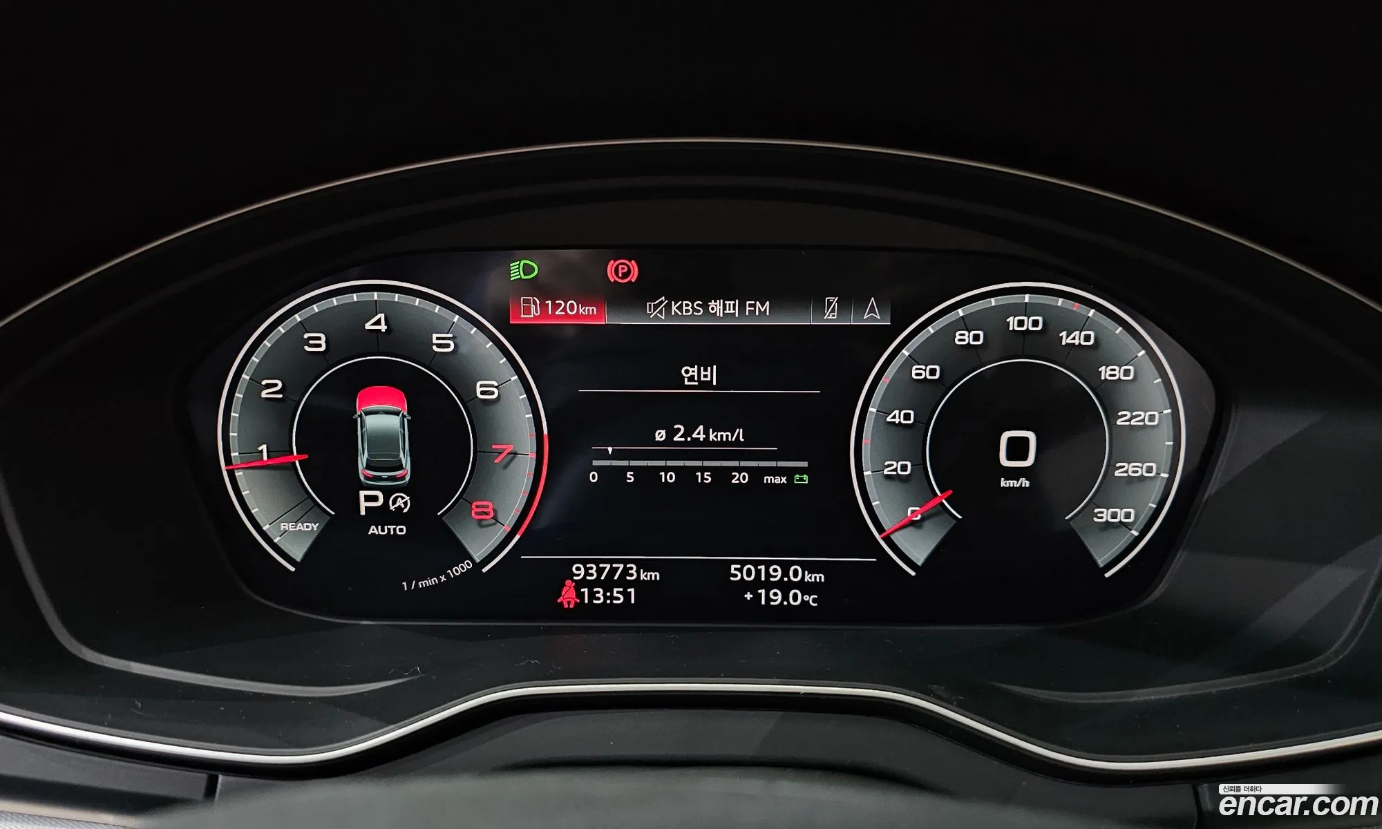Audi Q5 2022 WAUZZZFY2N2074205 — 7