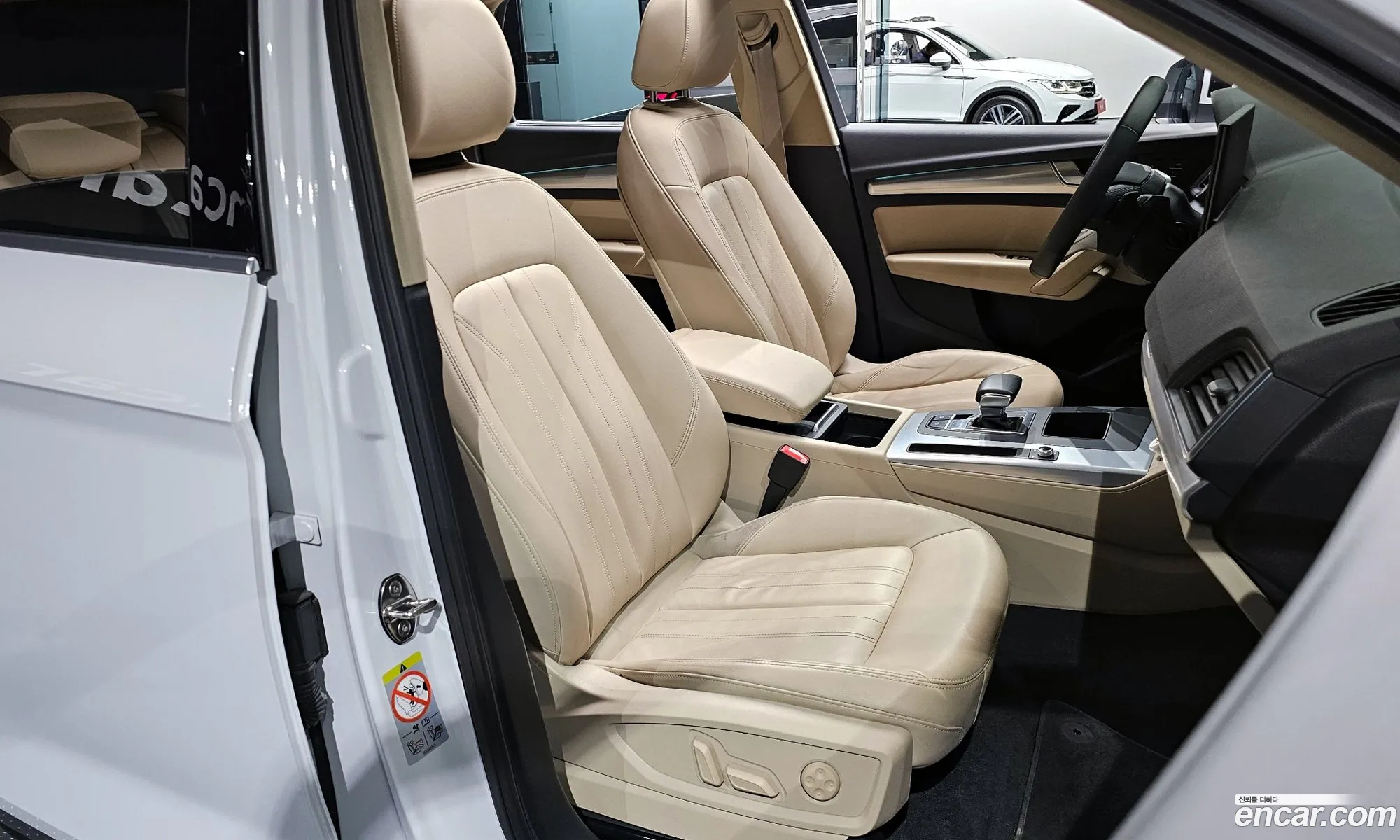 Audi Q5 2022 WAUZZZFY2N2074205 — 22