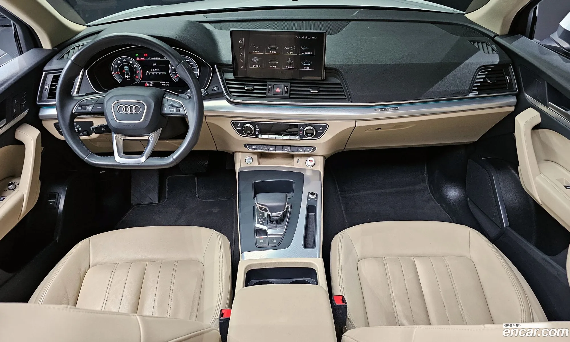 Audi Q5 2022 WAUZZZFY2N2074205 — 21