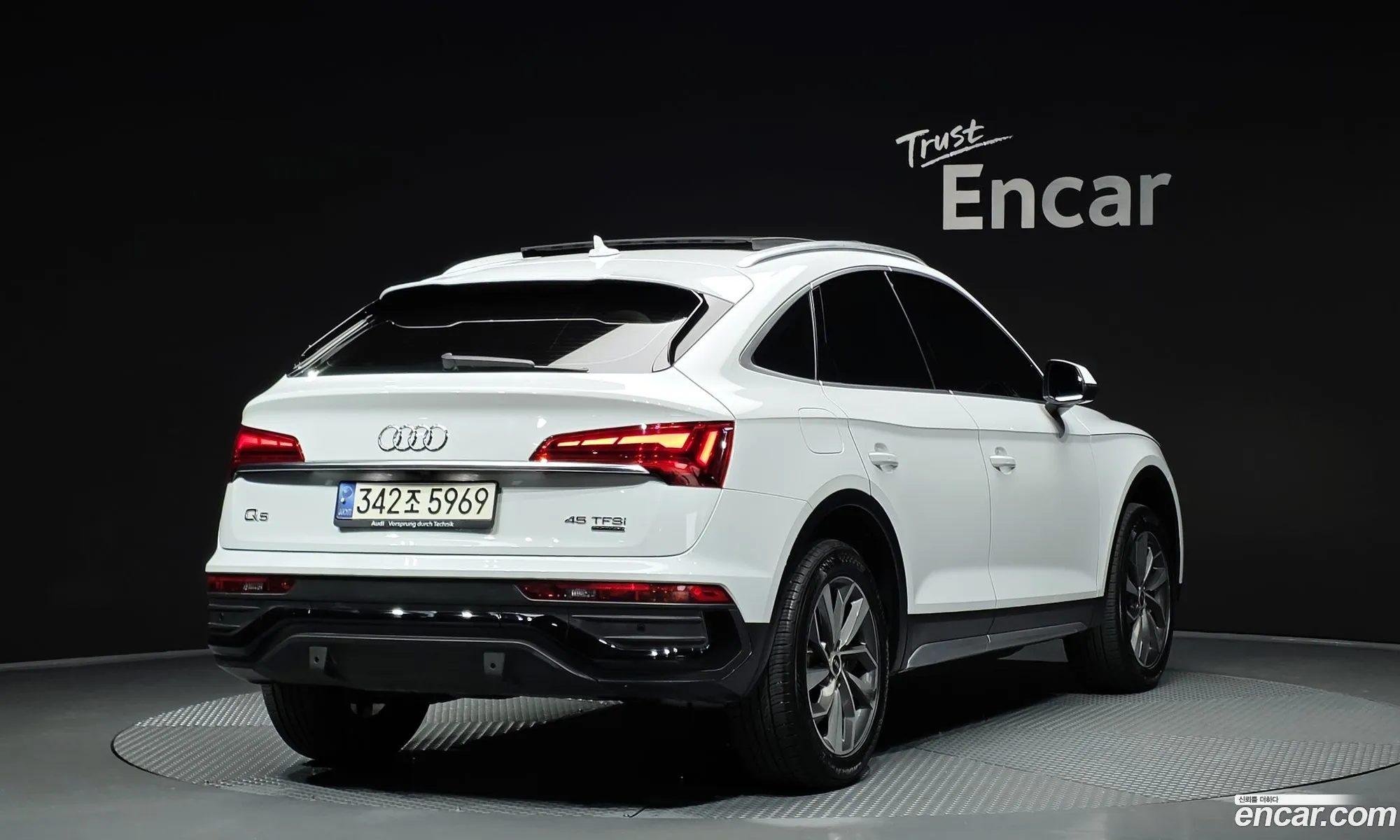 Audi Q5 2022 WAUZZZFY2N2074205 — 20