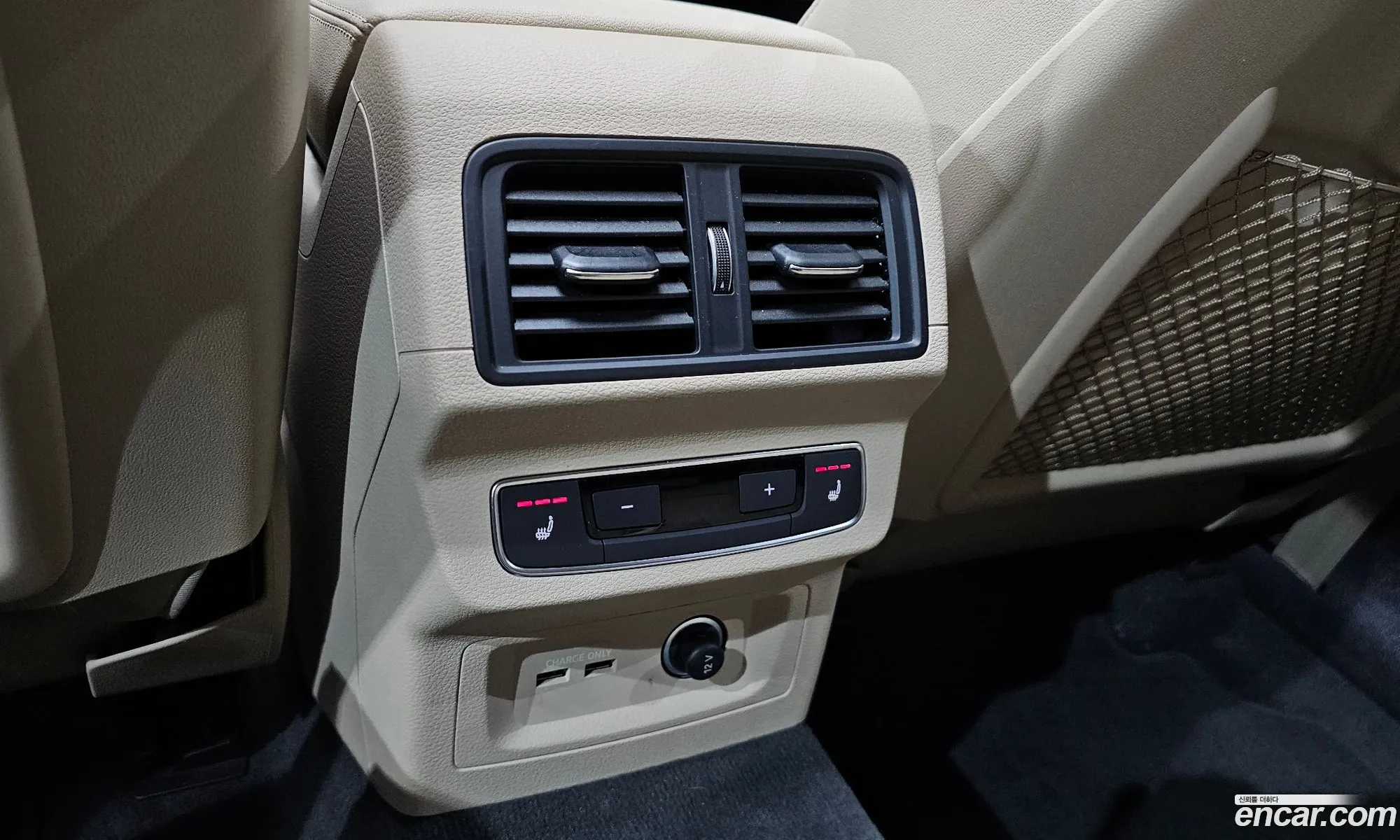 Audi Q5 2022 WAUZZZFY2N2074205 — 9