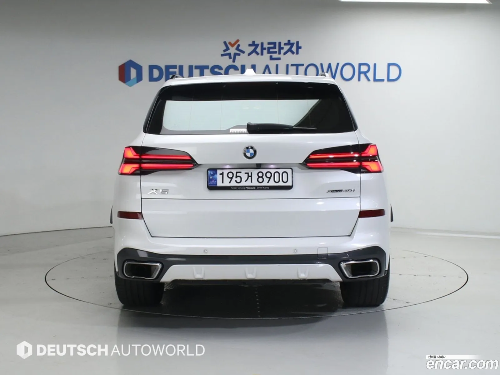 BMW X5 2023 — 3