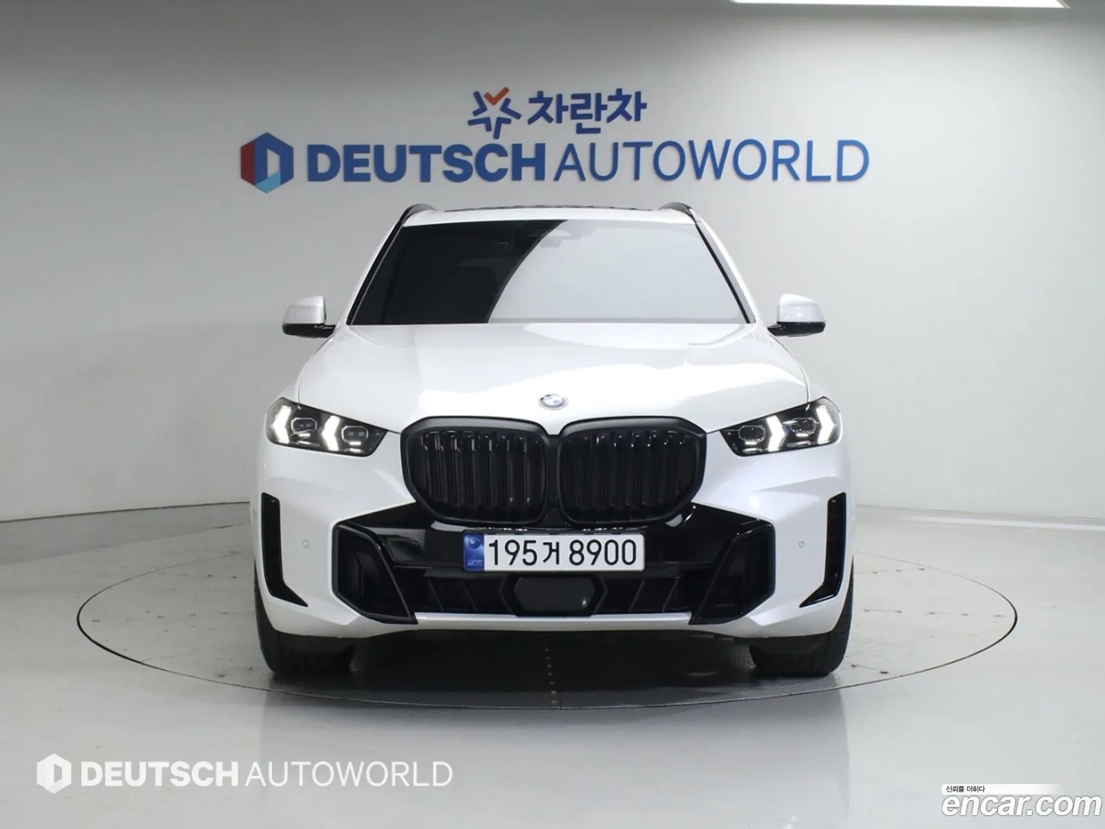 BMW X5 2023 — 11