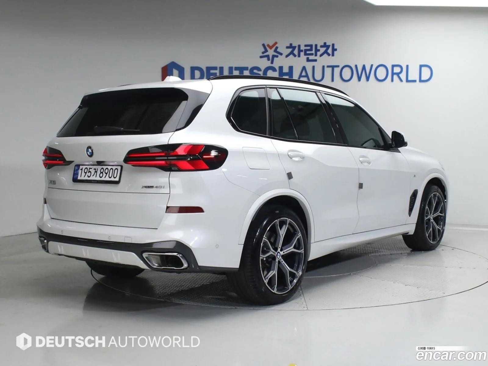 BMW X5 2023 — 17
