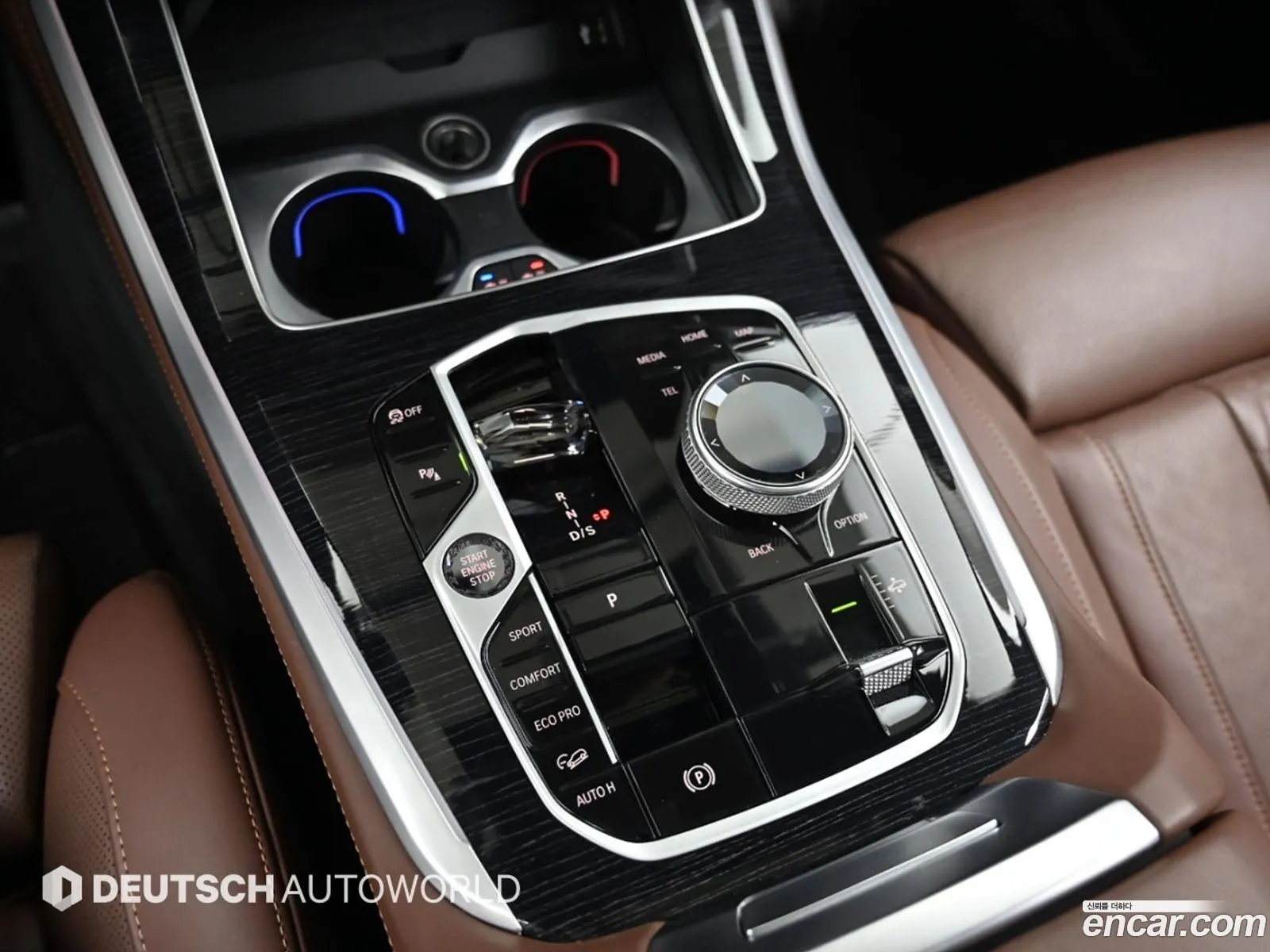 BMW X5 2023 — 7