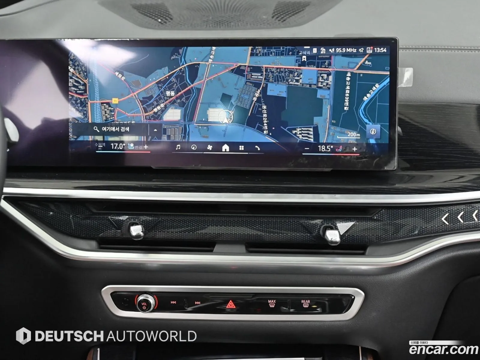 BMW X5 2023 — 8