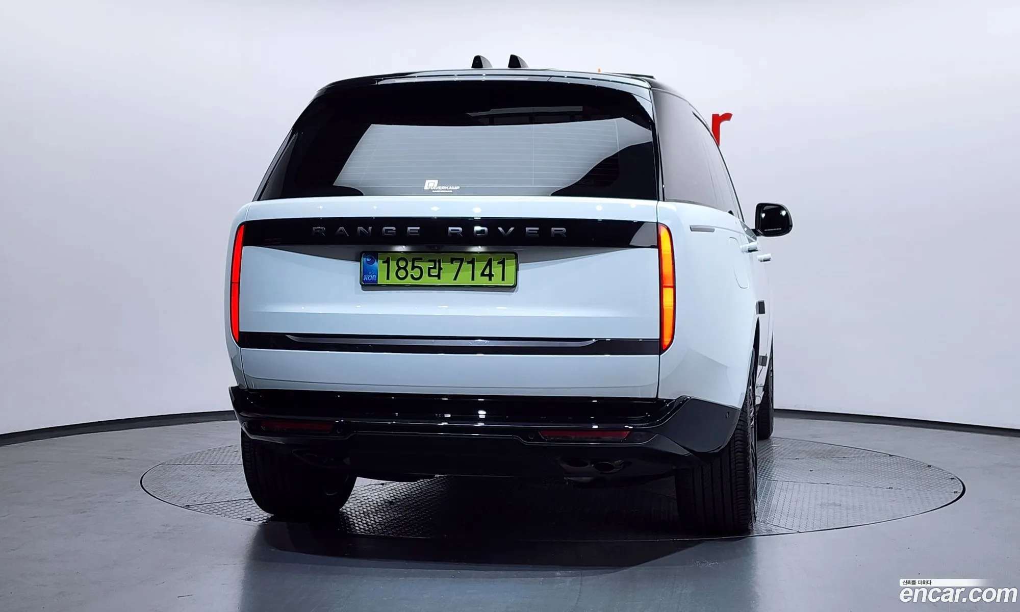 Land Rover Range Rover 2025 SALKABB94SA291864 — 13
