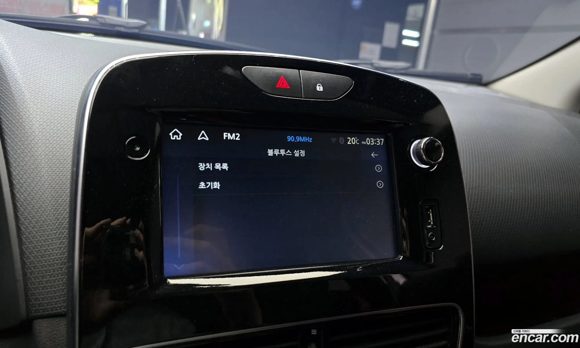 Renault Korea (Samsung) Clio 2019 — 21